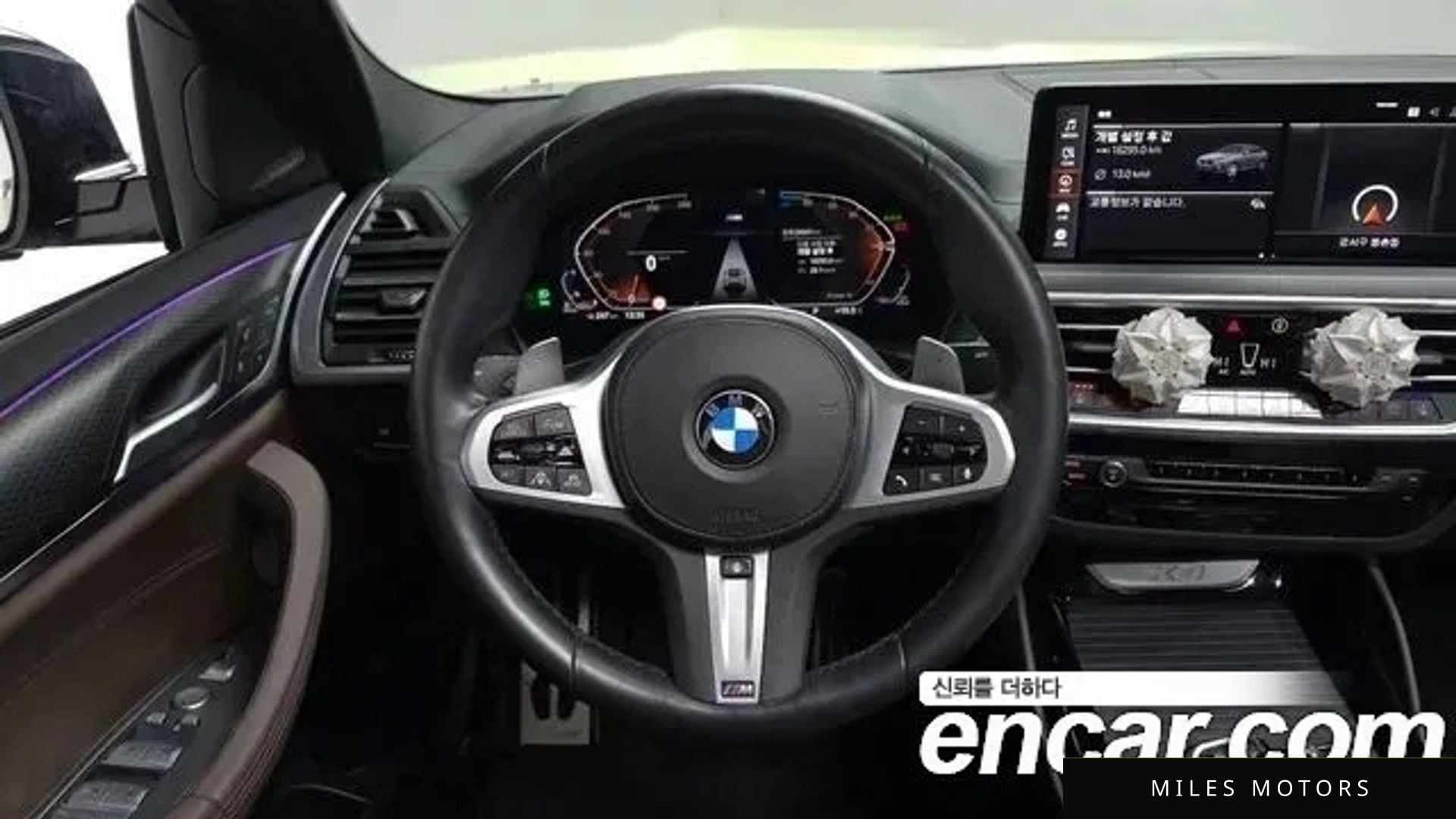 BMW X4 (G02) 2022 — миниатюра 13