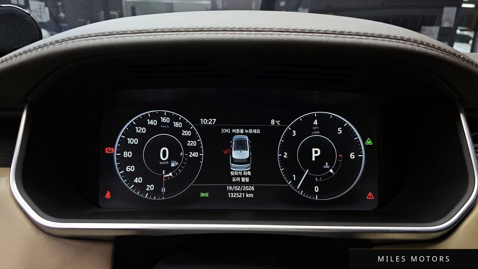 Land Rover Range Rover 2017 — миниатюра 8
