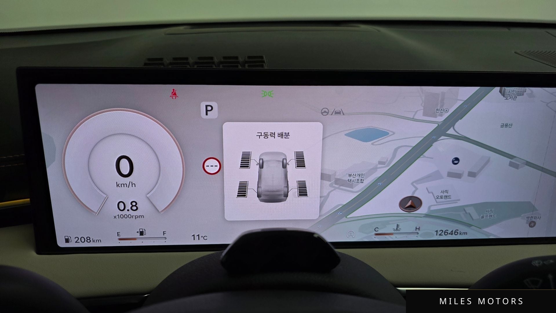 Genesis GV70 2025 — миниатюра 8