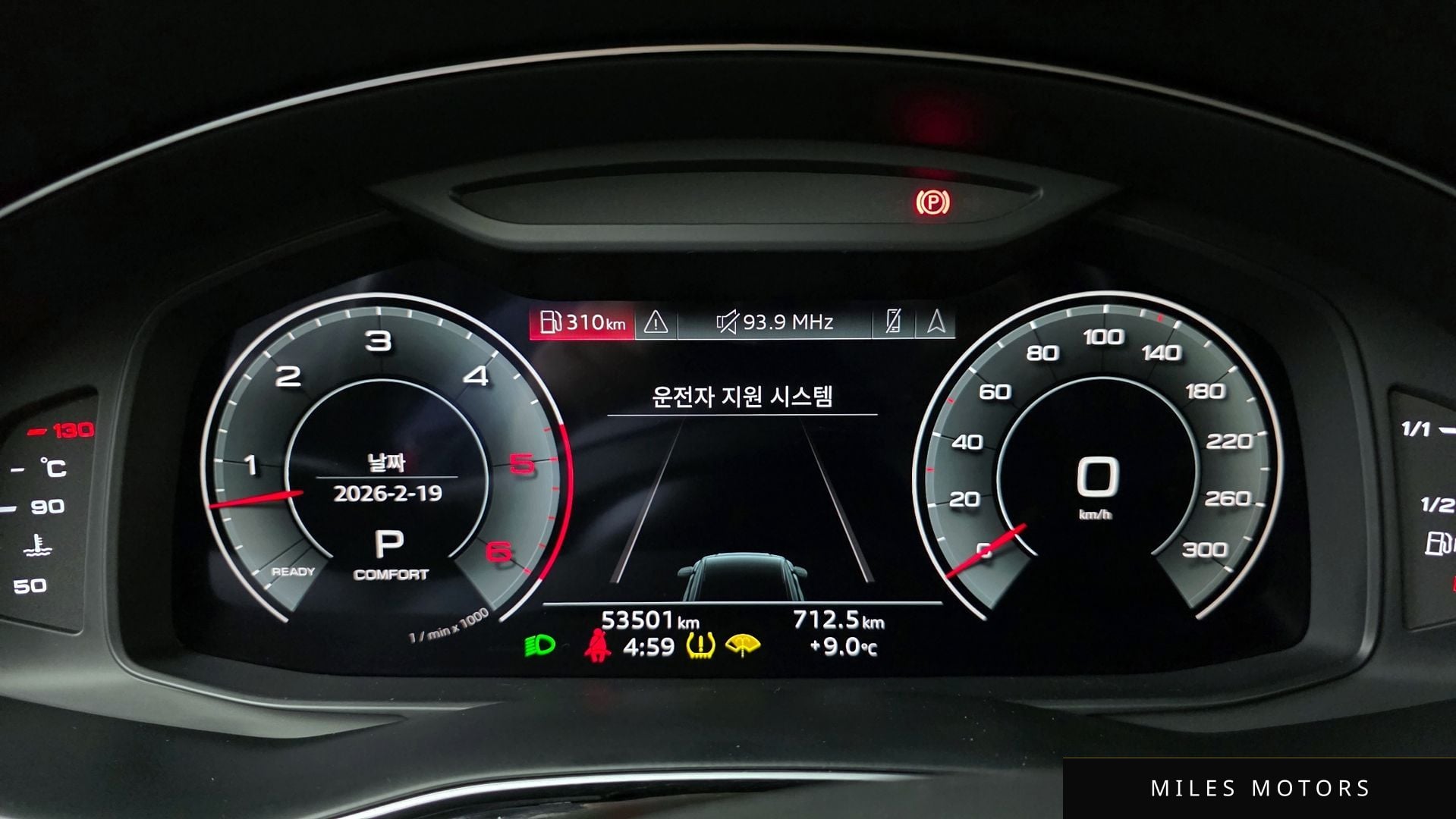 Audi Q8 (4M) 2022 — миниатюра 8