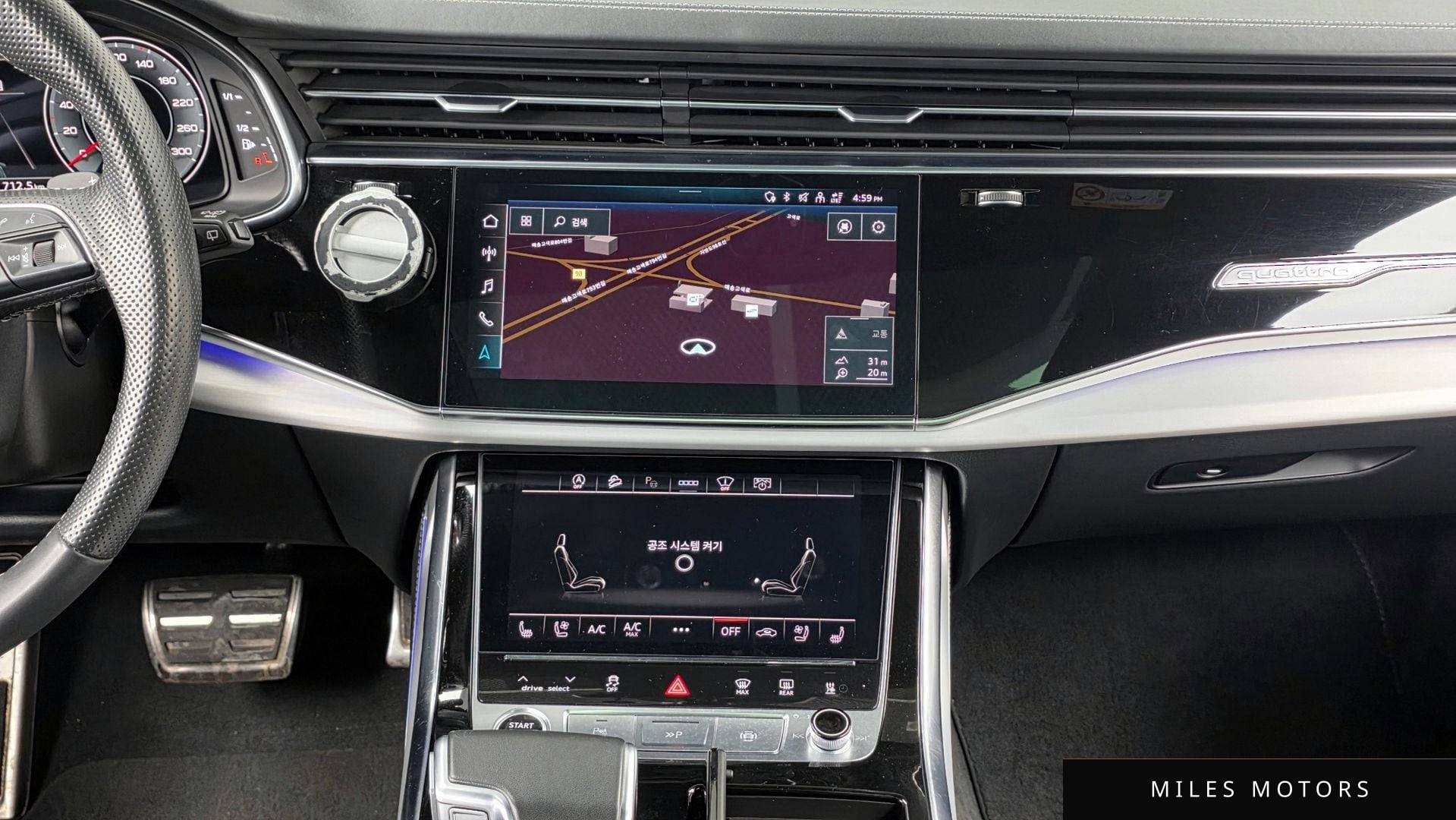 Audi Q8 (4M) 2022 — миниатюра 14