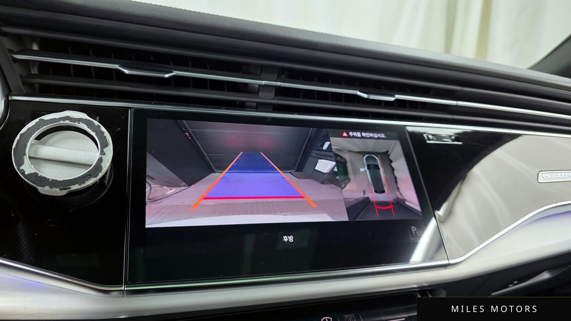 Audi Q8 (4M) 2022 — миниатюра 15