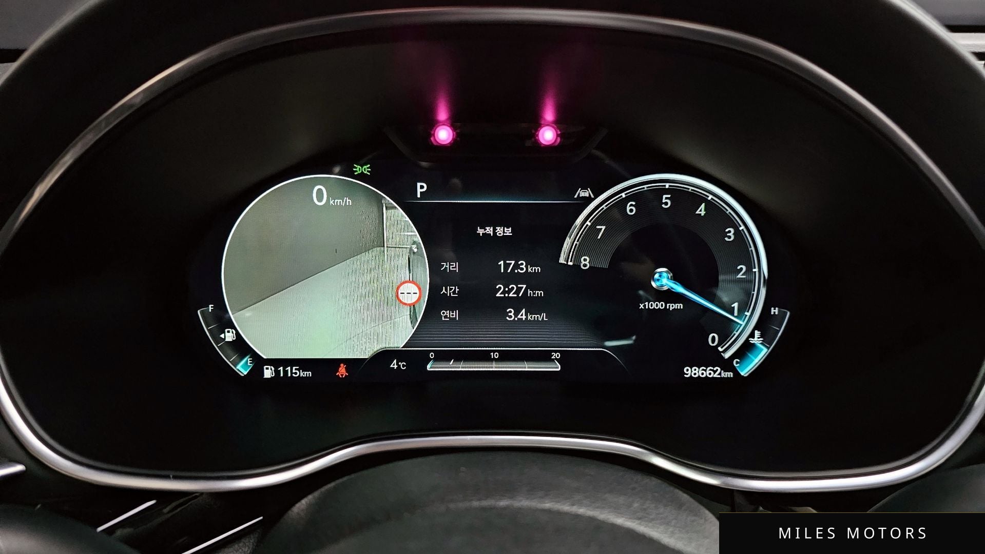 Genesis G80 (RG3) 2022 — миниатюра 8