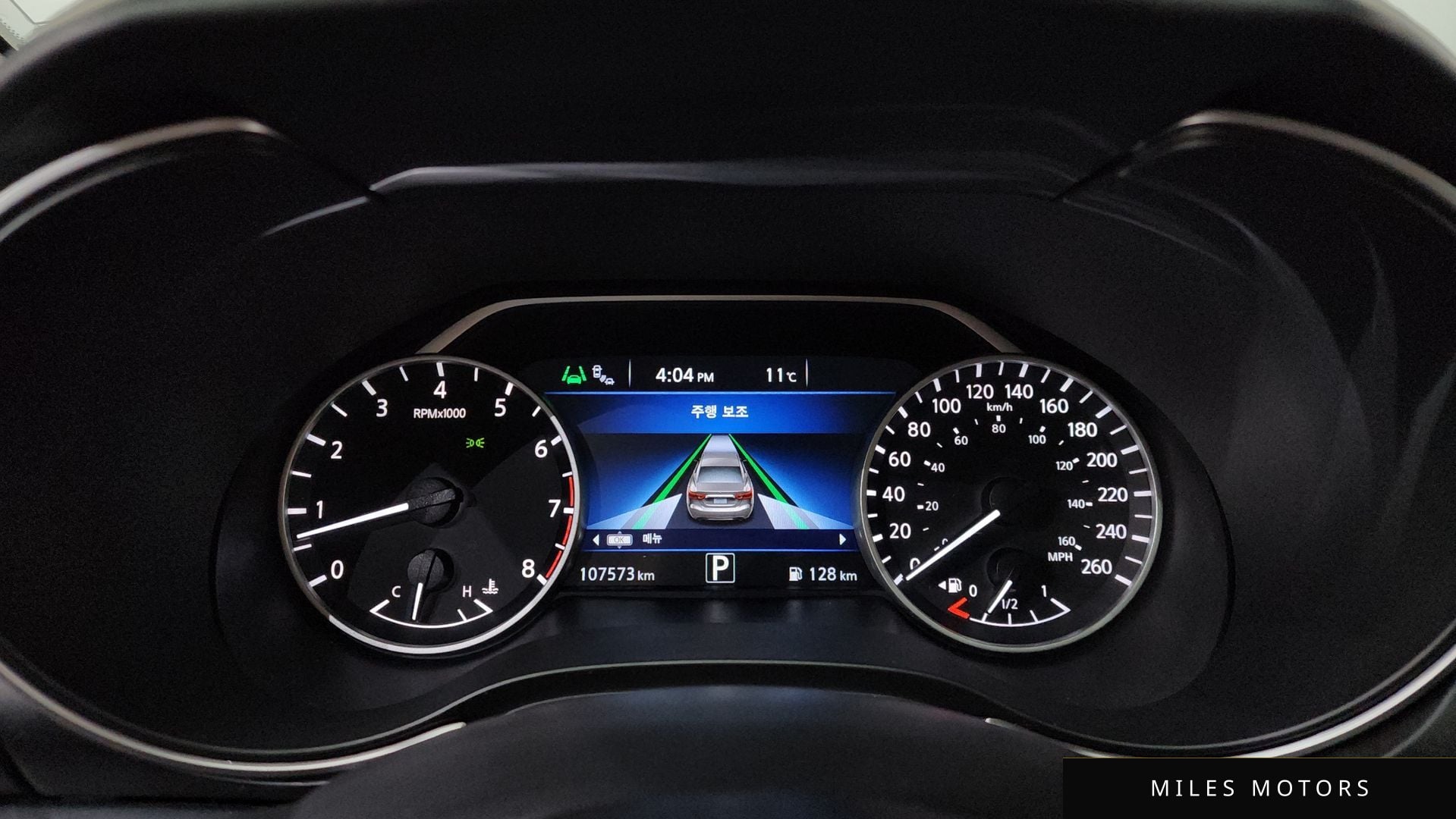 Nissan Maxima 2019 — миниатюра 8
