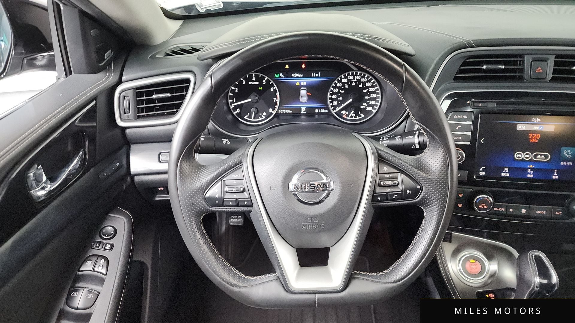 Nissan Maxima 2019 — миниатюра 13