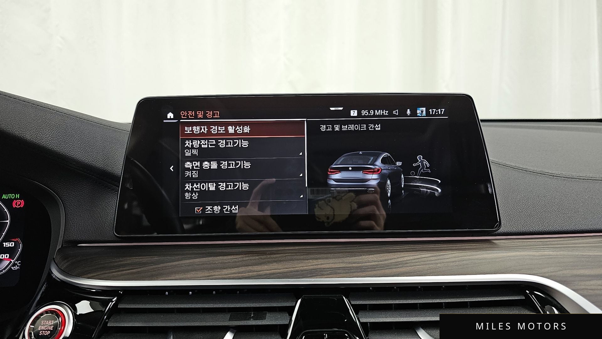 BMW 6 Series GT (G32) 2020 — миниатюра 16