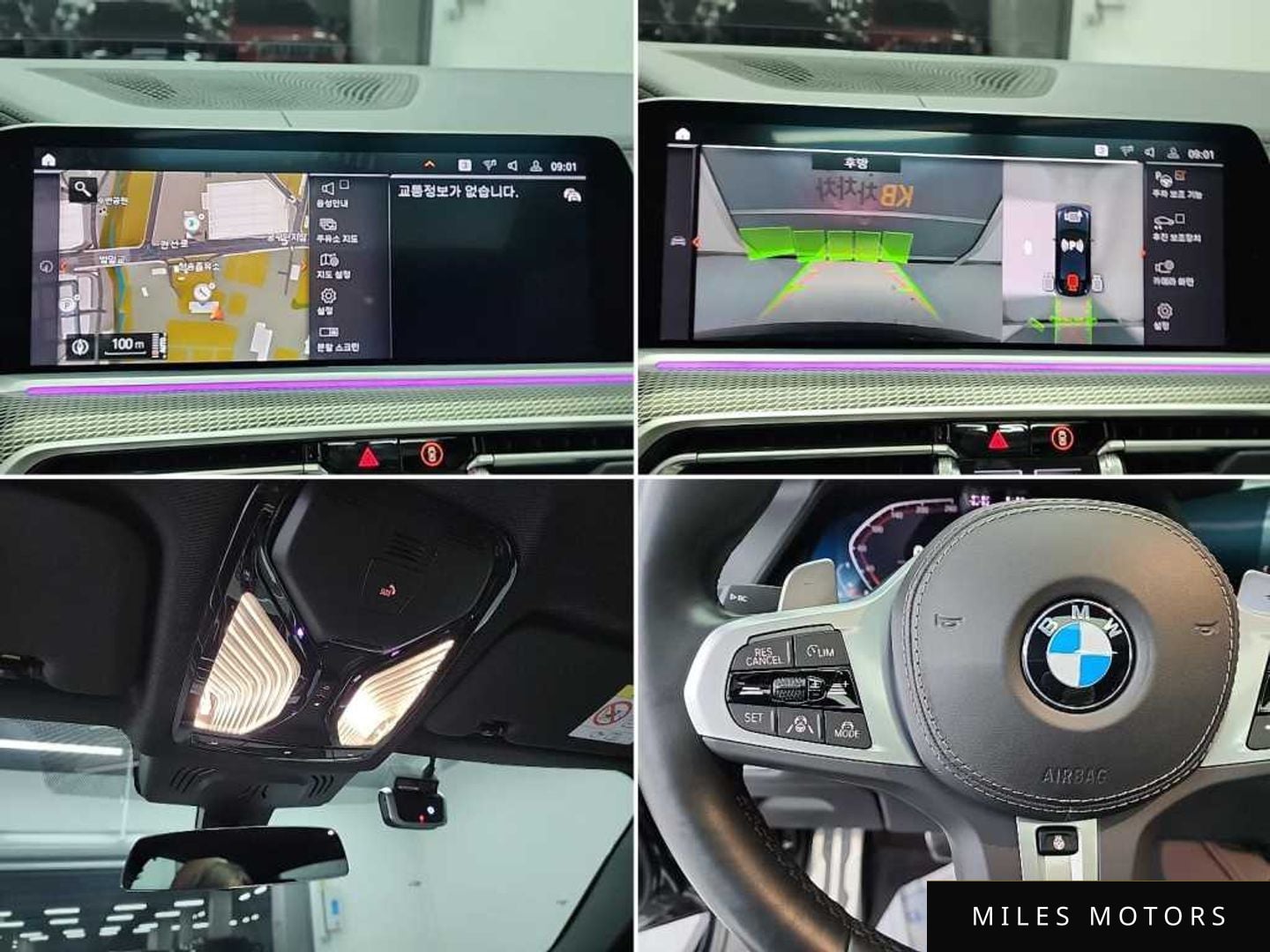 BMW X6 (G06) 2022 — миниатюра 16
