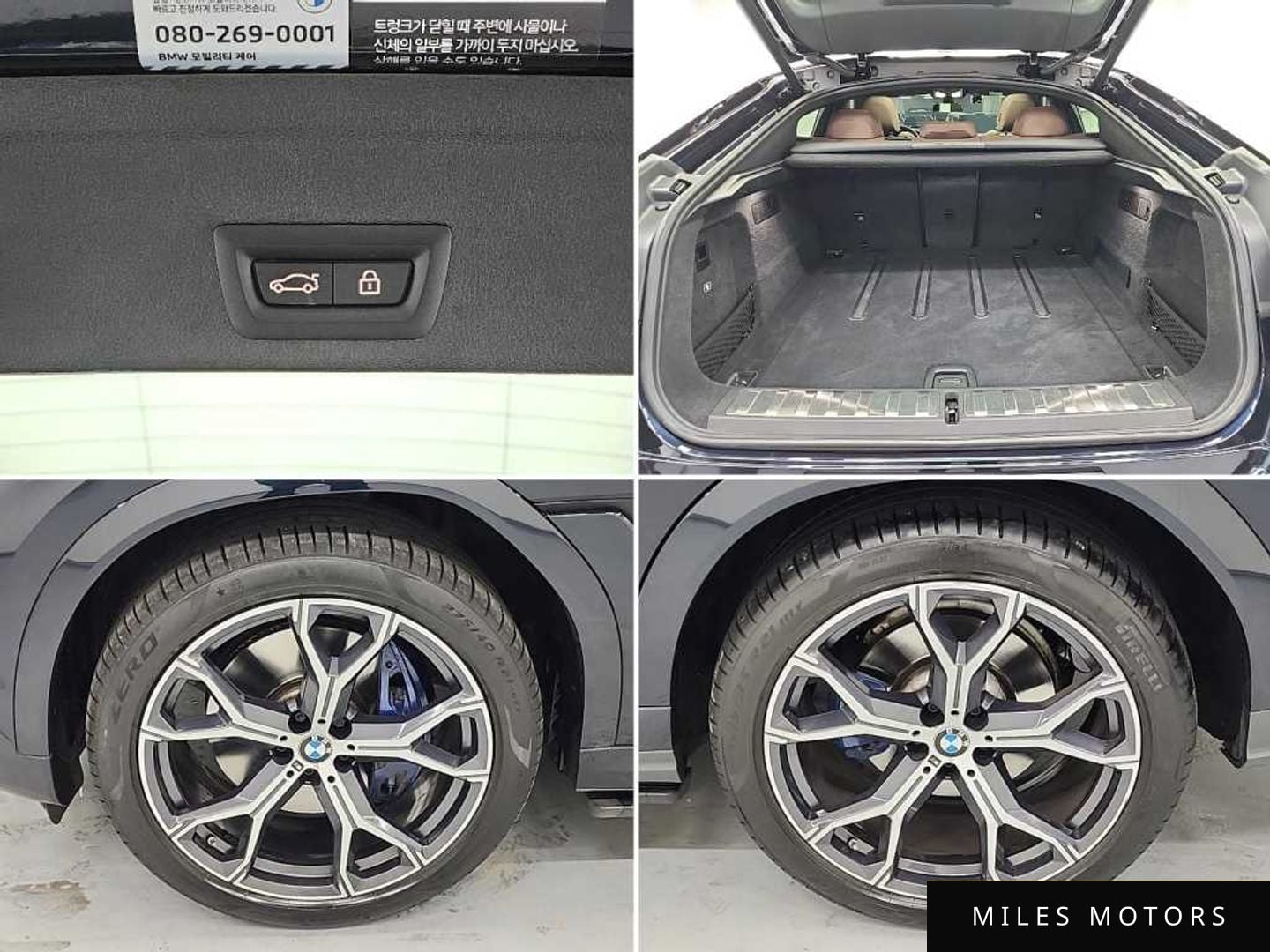 BMW X6 (G06) 2022 — миниатюра 18