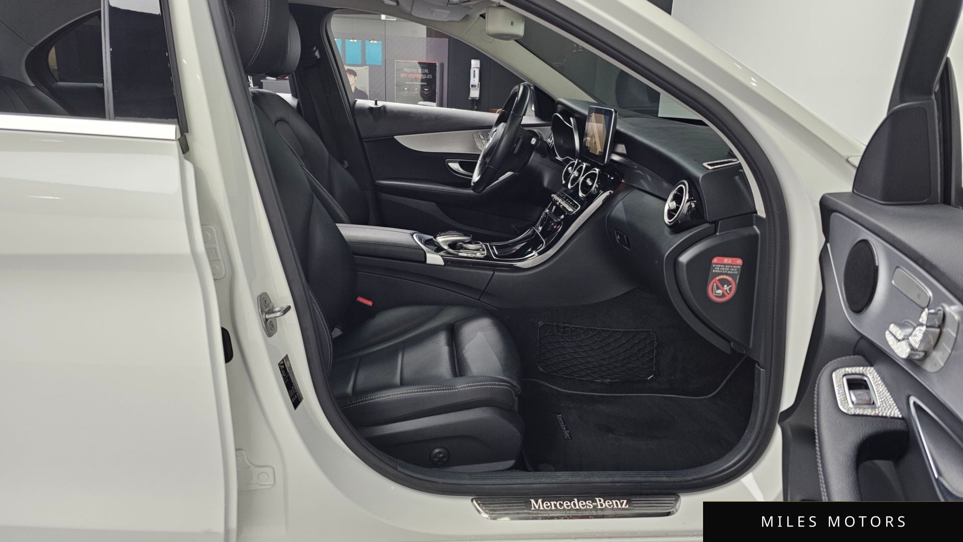 Mercedes-Benz C-클래스 W205 2016 — миниатюра 11