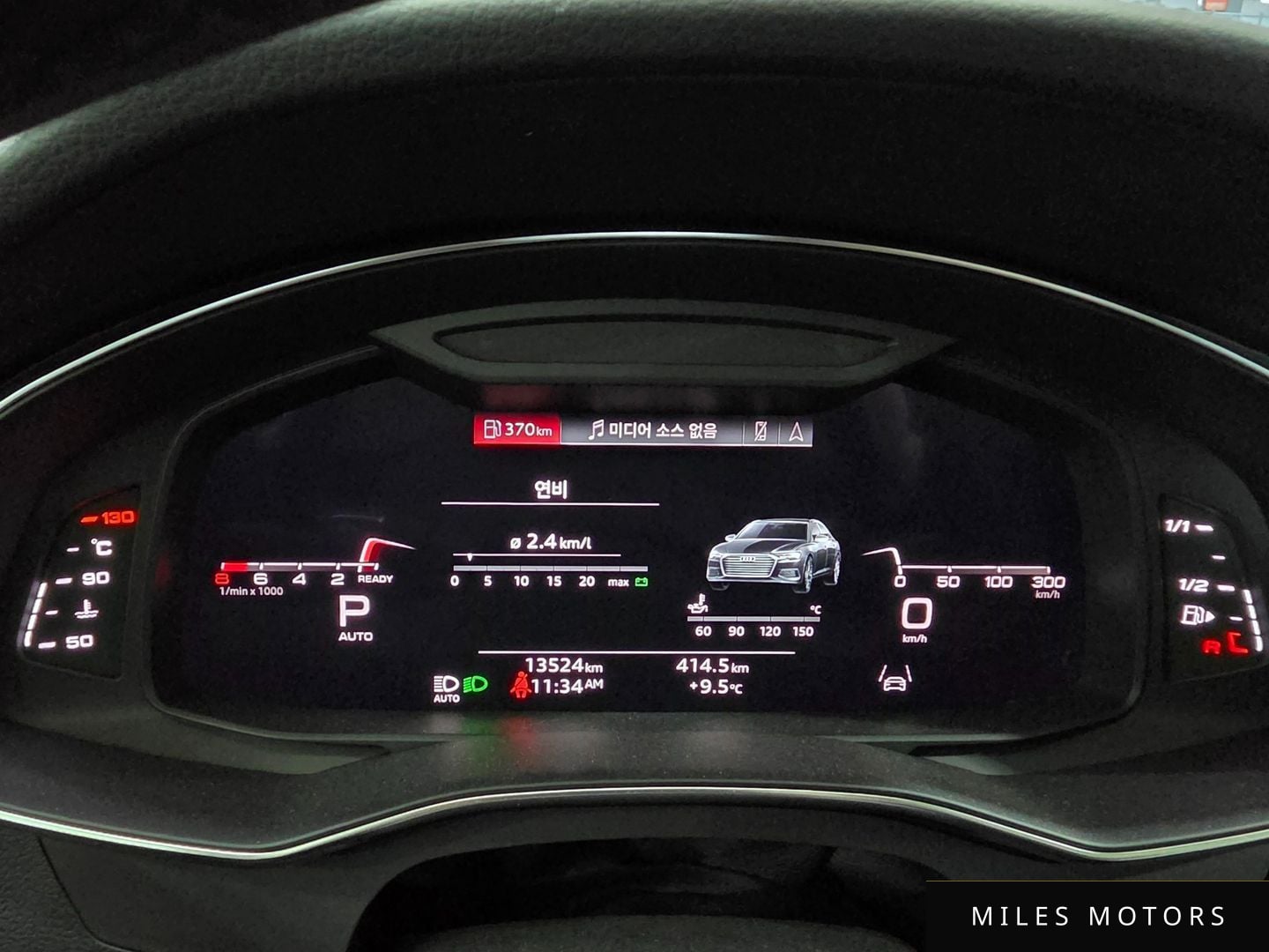 Audi A6 (C8) 2023 — миниатюра 10