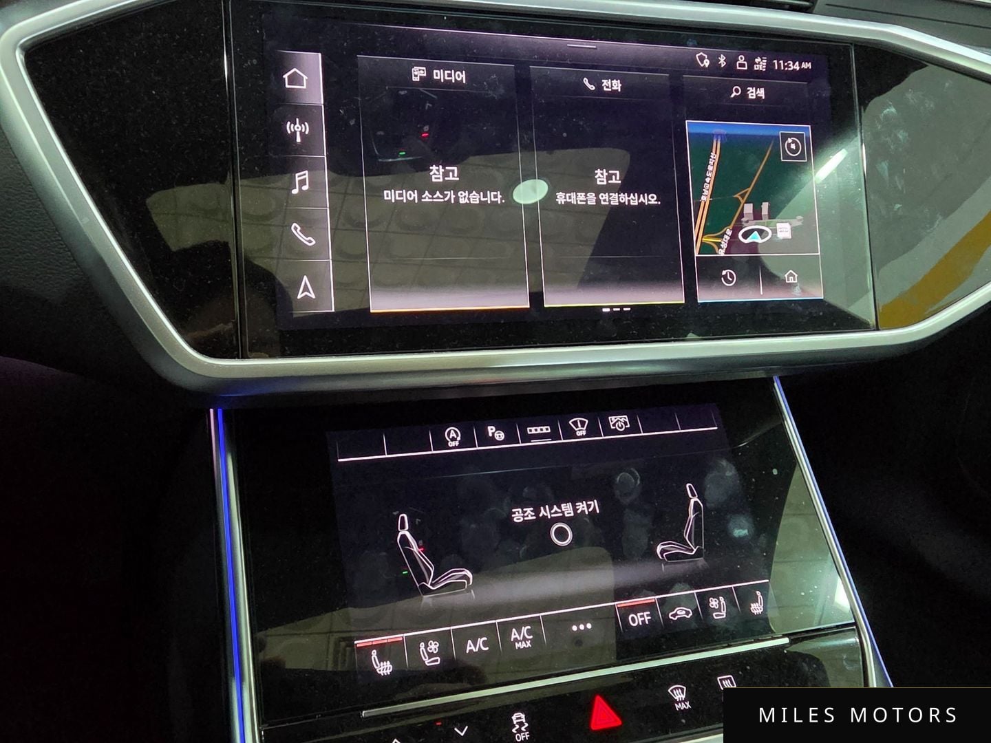 Audi A6 (C8) 2023 — миниатюра 13