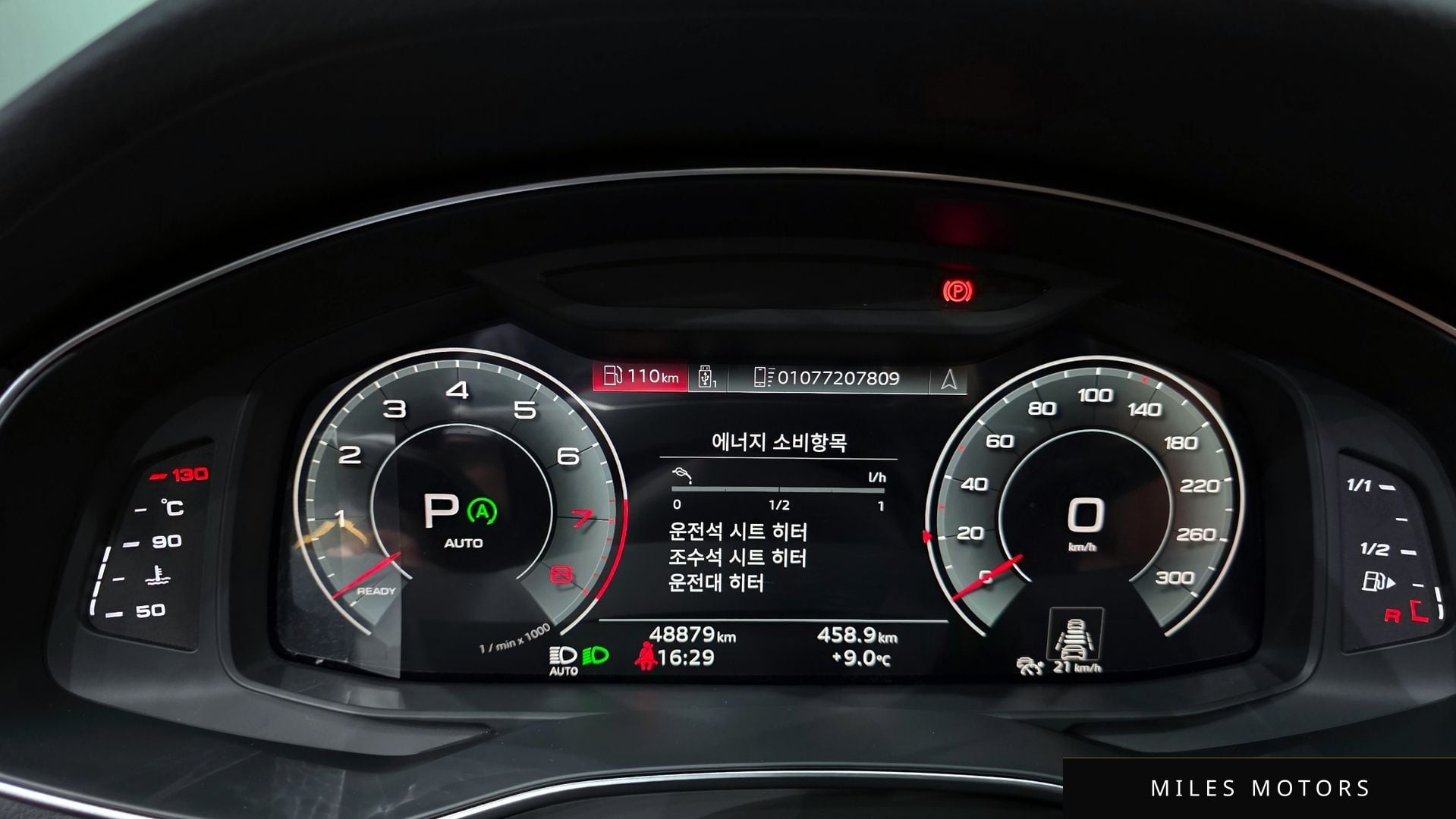 Audi A6 (C8) 2023 — миниатюра 8