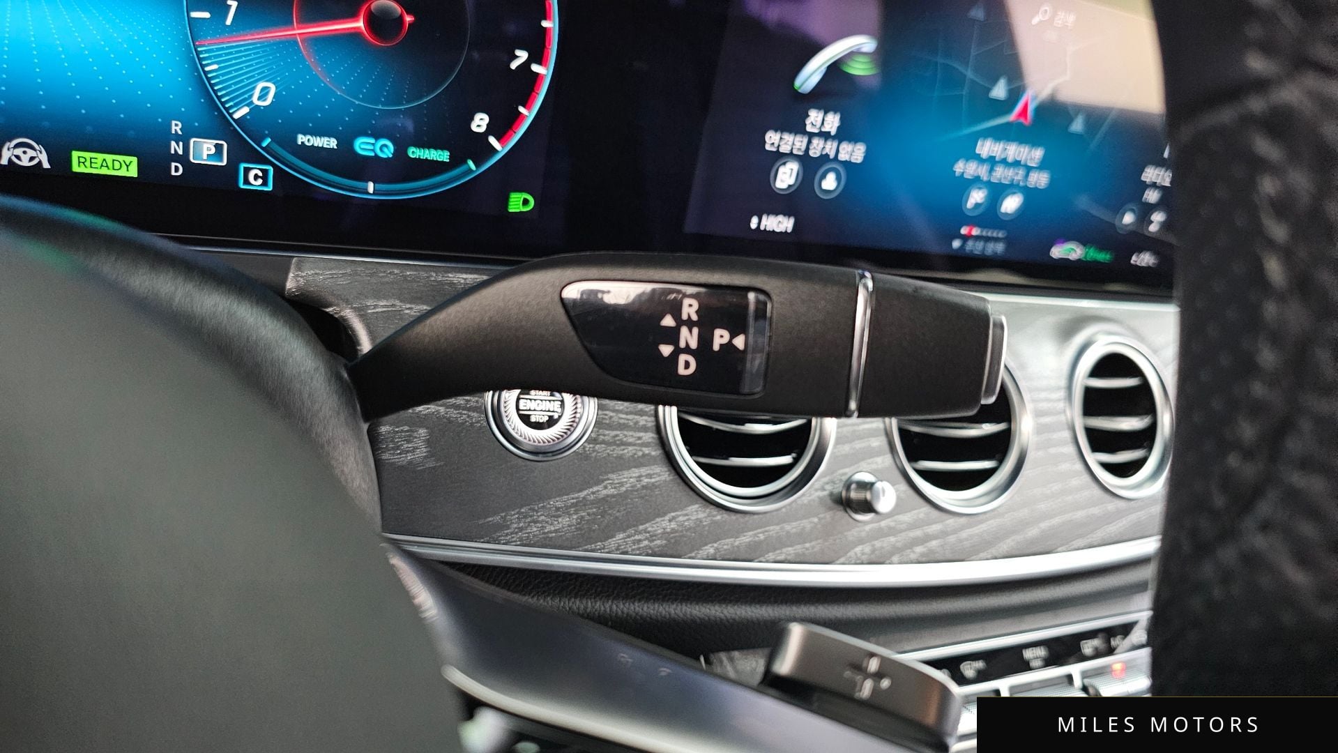 Mercedes-Benz E-Class W213 2021 — миниатюра 9