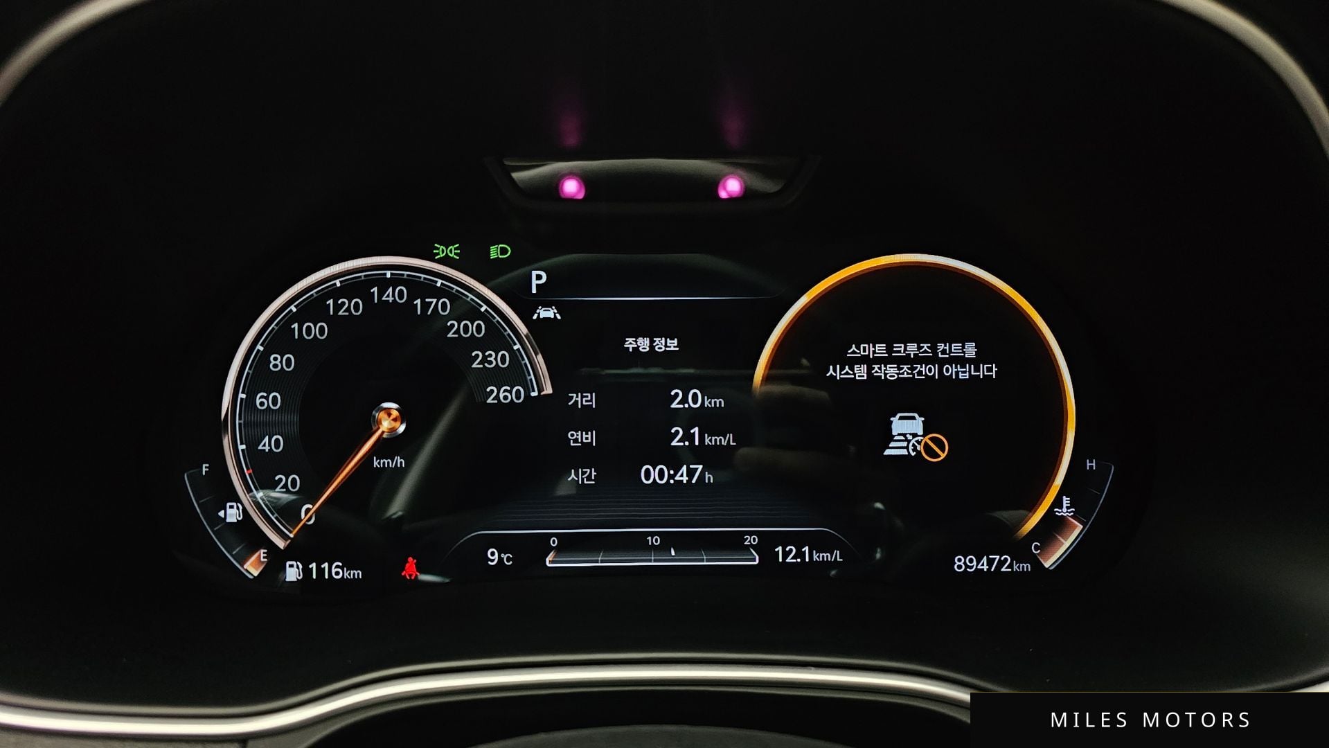 Genesis GV80 2020 — миниатюра 8