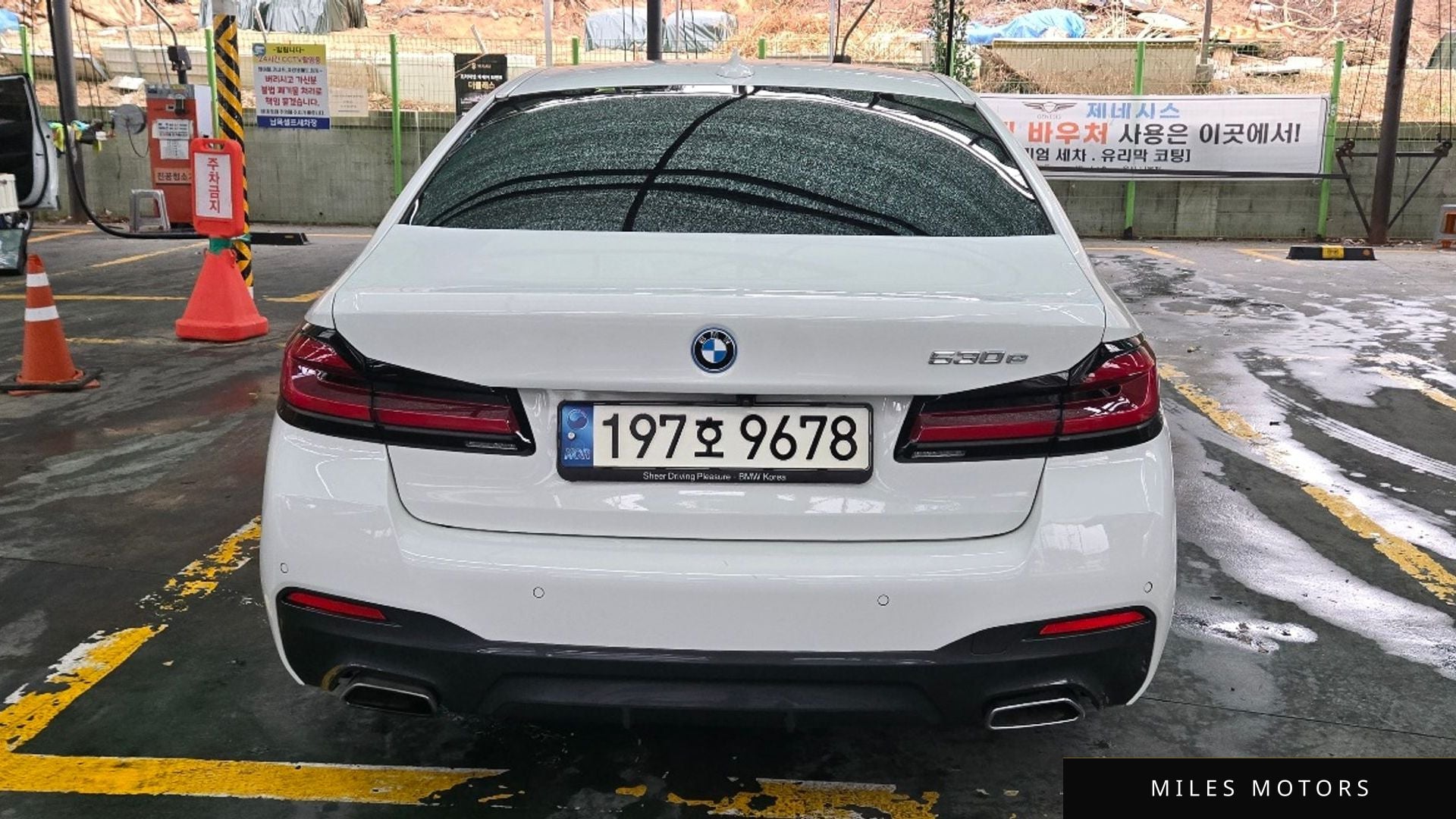BMW 5 Series (G30) 2022 — миниатюра 5
