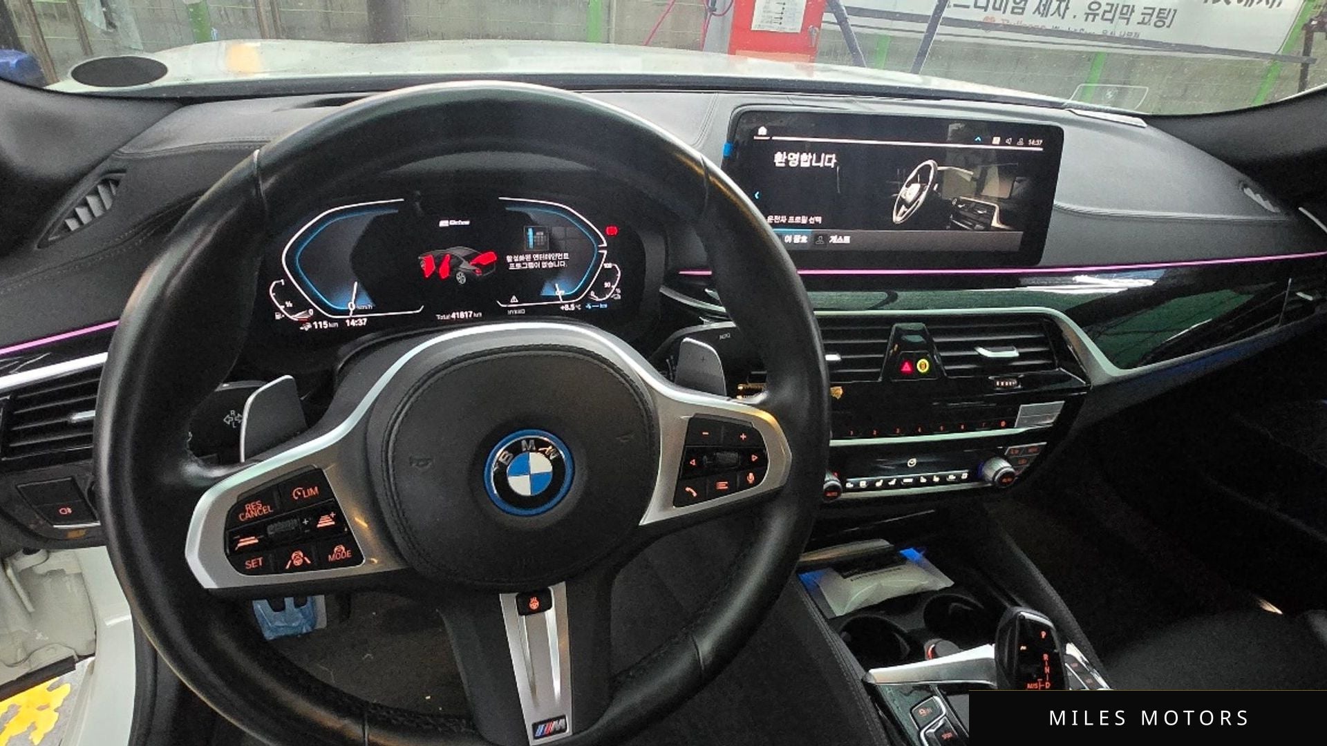 BMW 5 Series (G30) 2022 — миниатюра 11