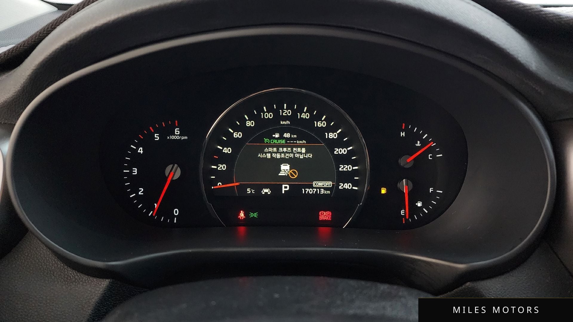 Kia Sorento 2018 — миниатюра 8