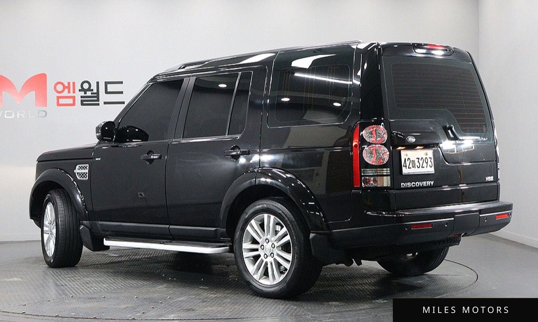 Land Rover Discovery 2015 — миниатюра 3