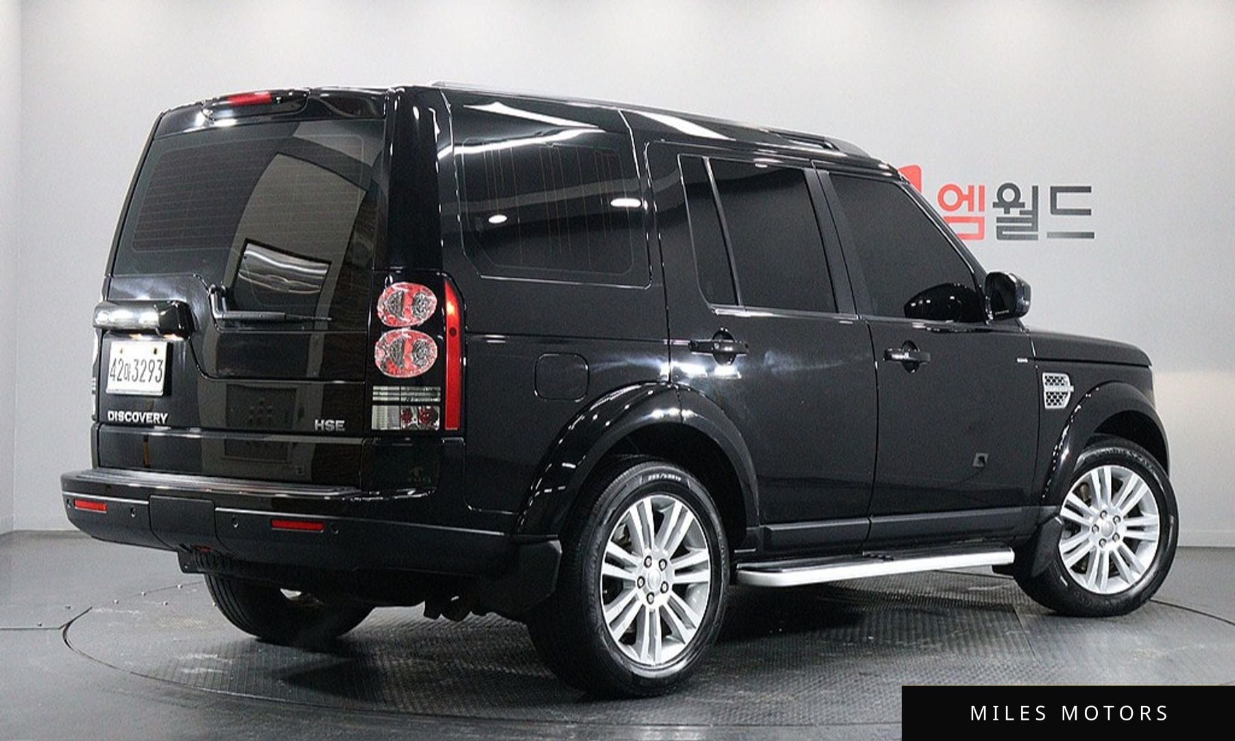 Land Rover Discovery 2015 — миниатюра 4