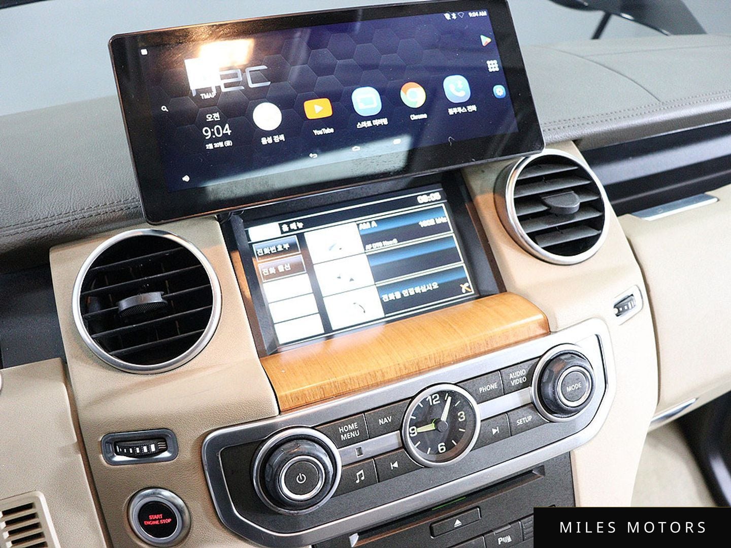 Land Rover Discovery 2015 — миниатюра 8