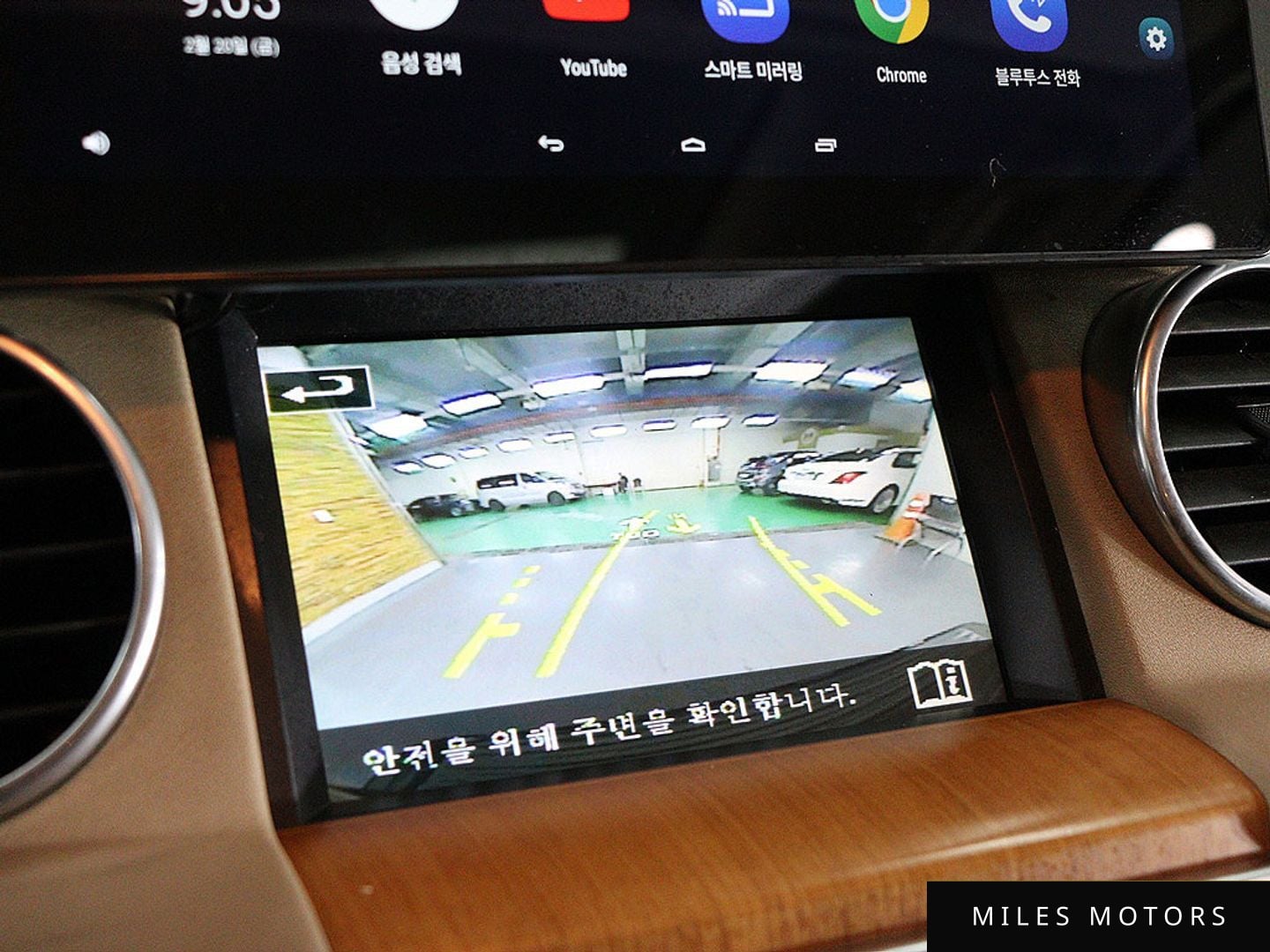 Land Rover Discovery 2015 — миниатюра 9