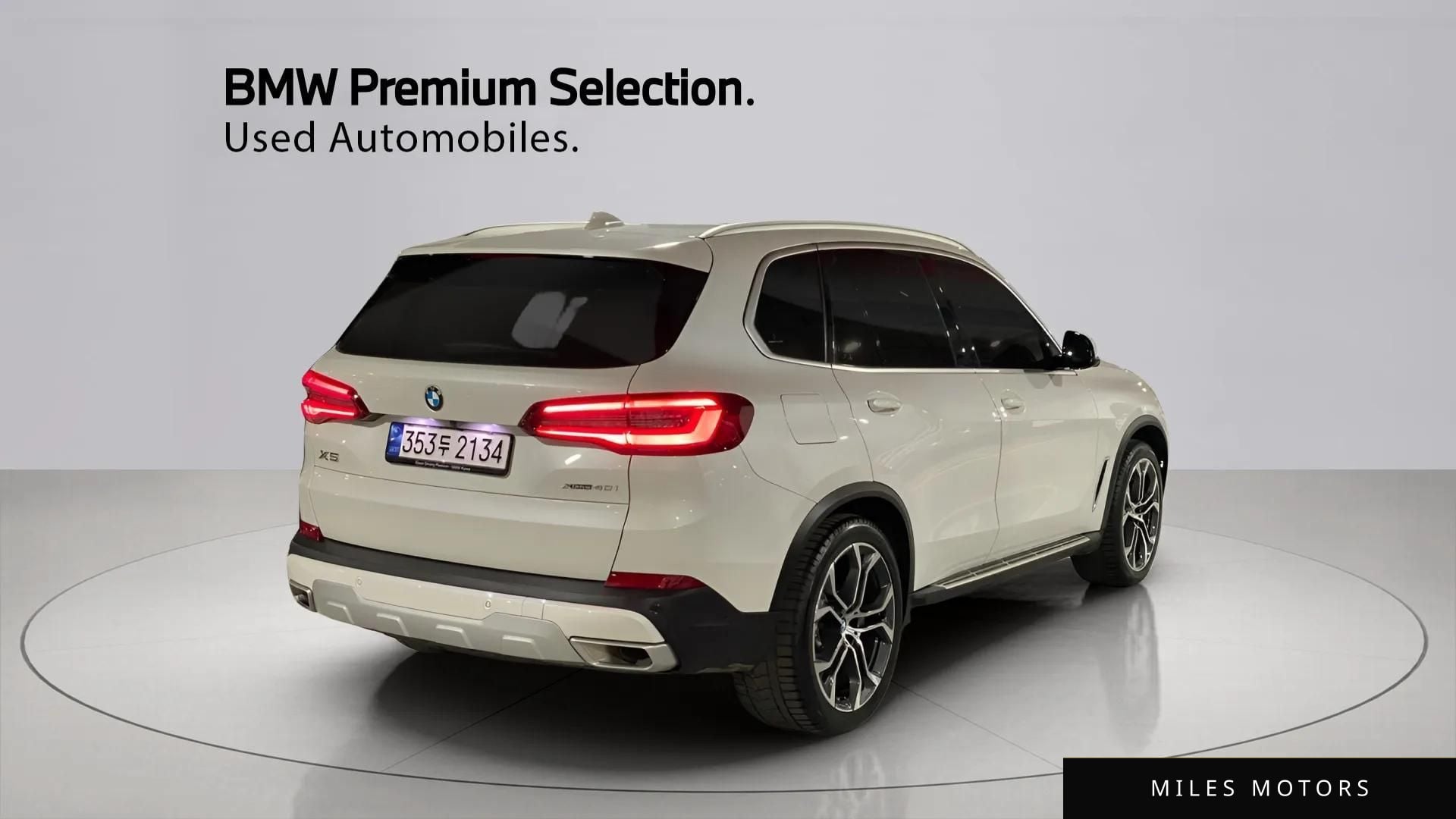 BMW X5 (G05) 2023 — миниатюра 2