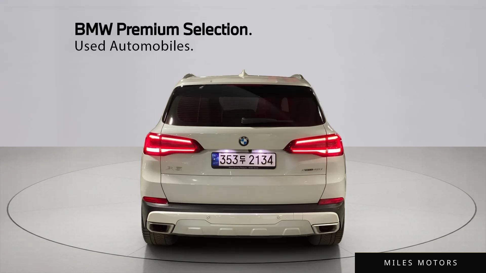 BMW X5 (G05) 2023 — миниатюра 4