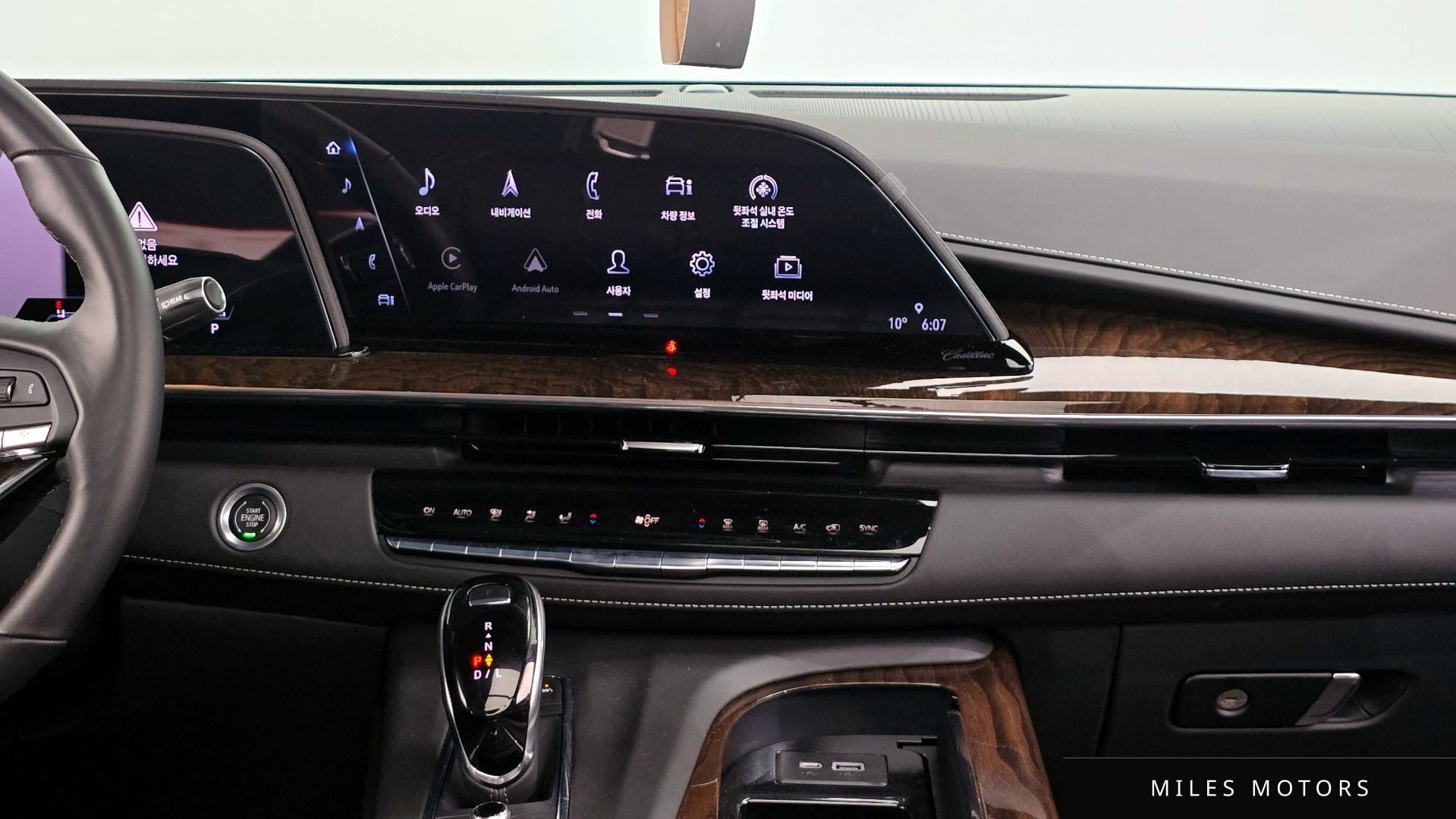 Cadillac 에스컬레이드 2022 — миниатюра 14