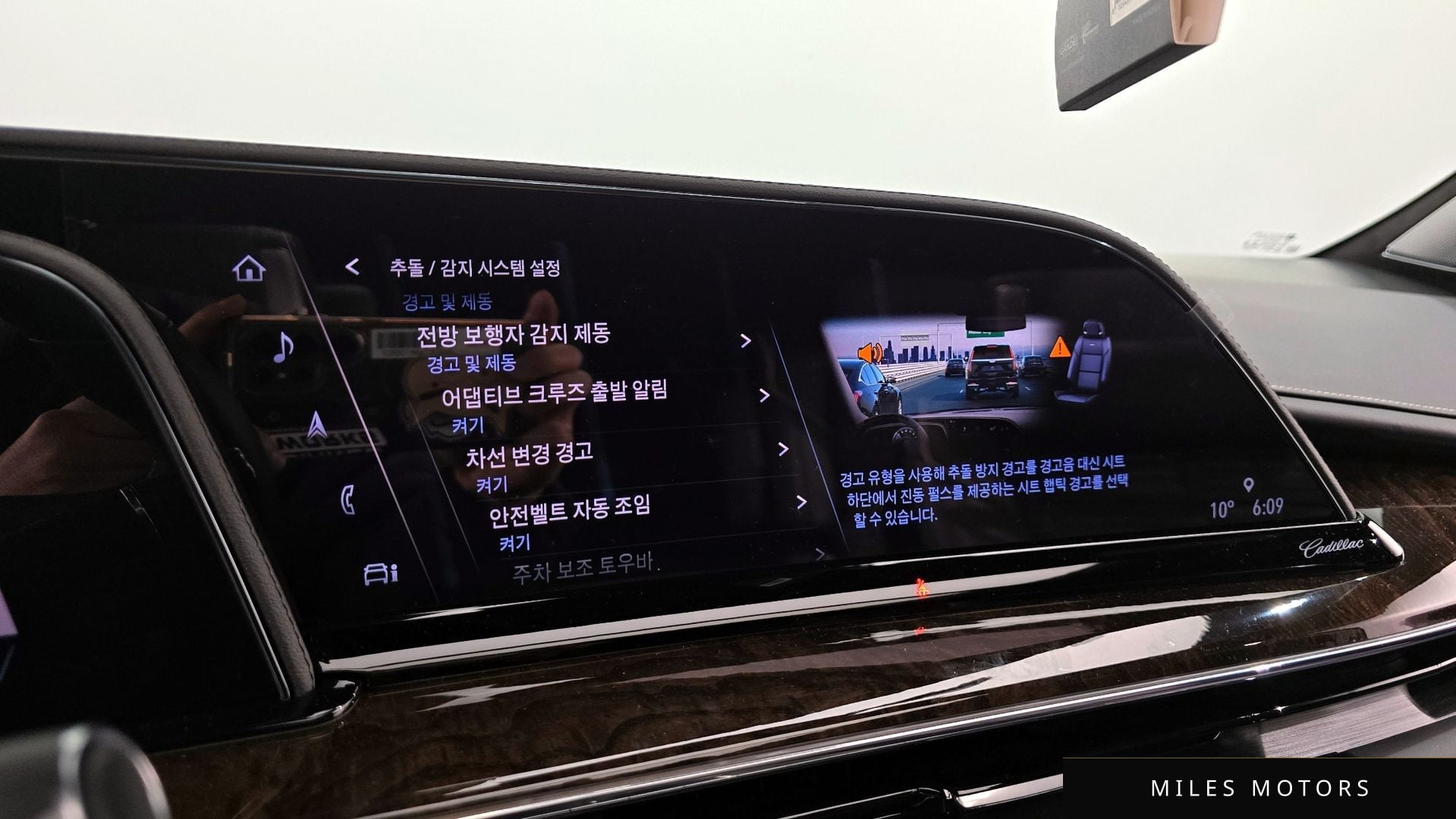 Cadillac 에스컬레이드 2022 — миниатюра 16