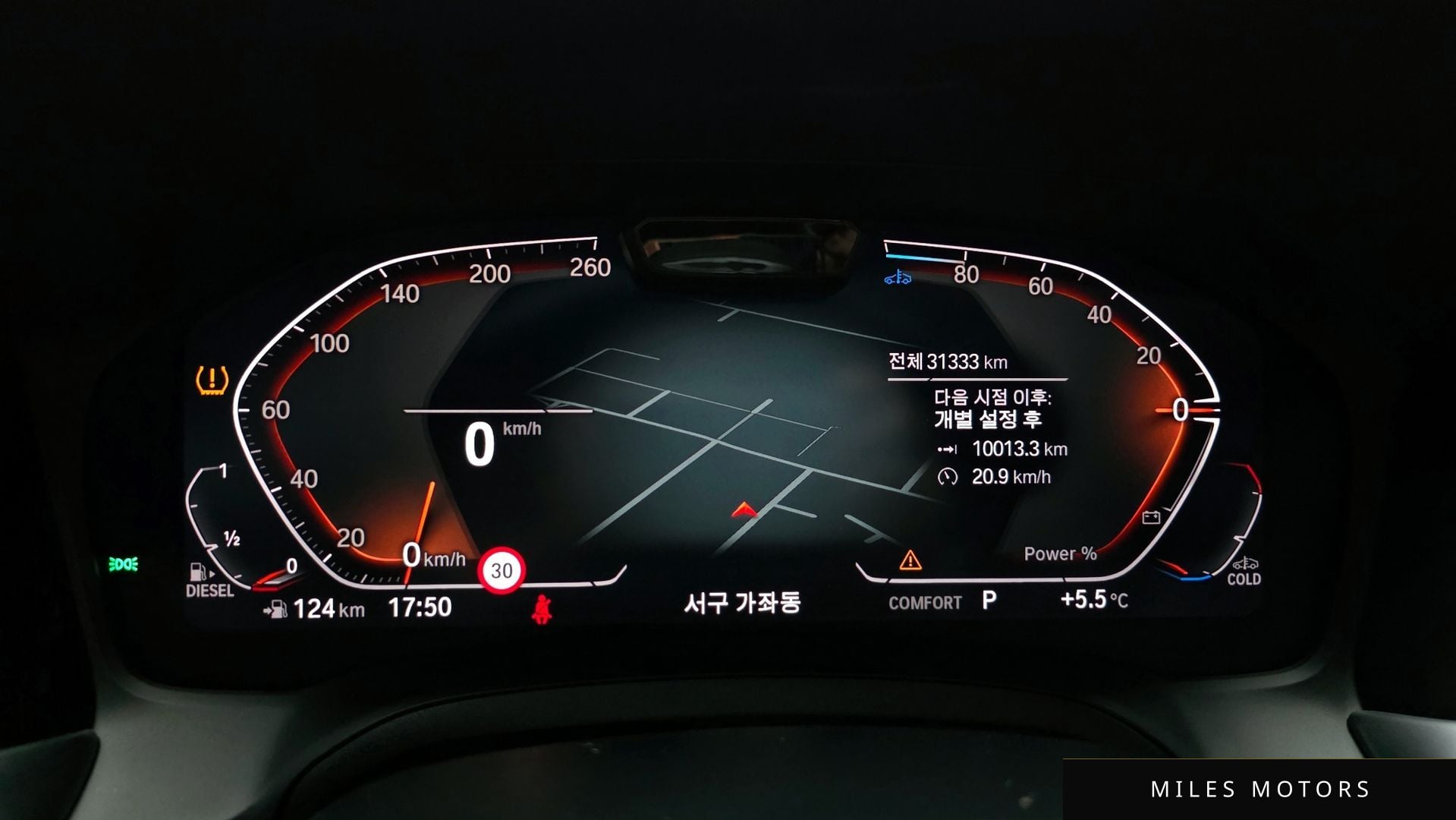 BMW 3 Series (G20) 2021 — миниатюра 8