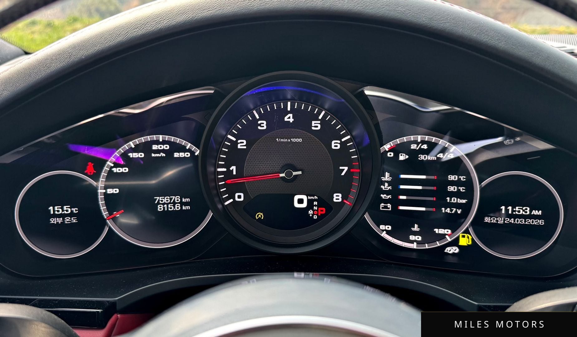 Porsche Cayenne 2020 — миниатюра 7