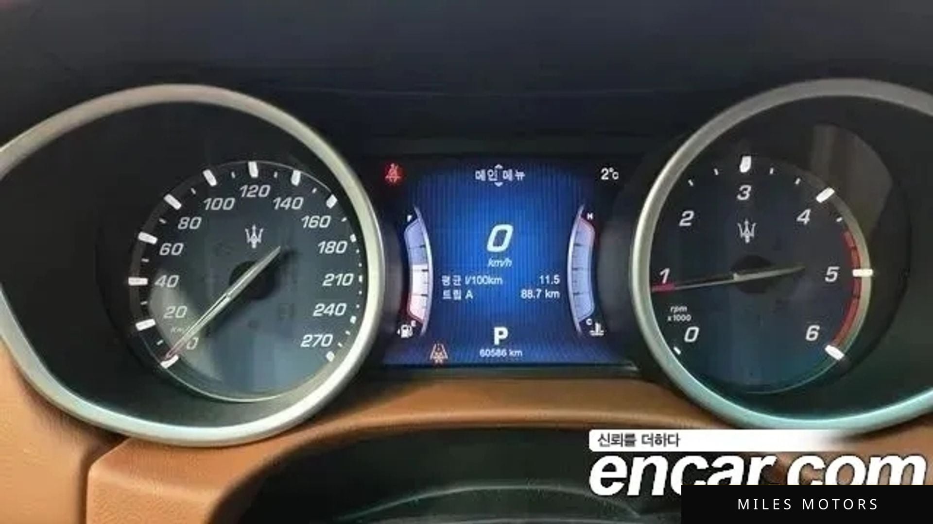 Maserati Ghibli 2016 — миниатюра 8