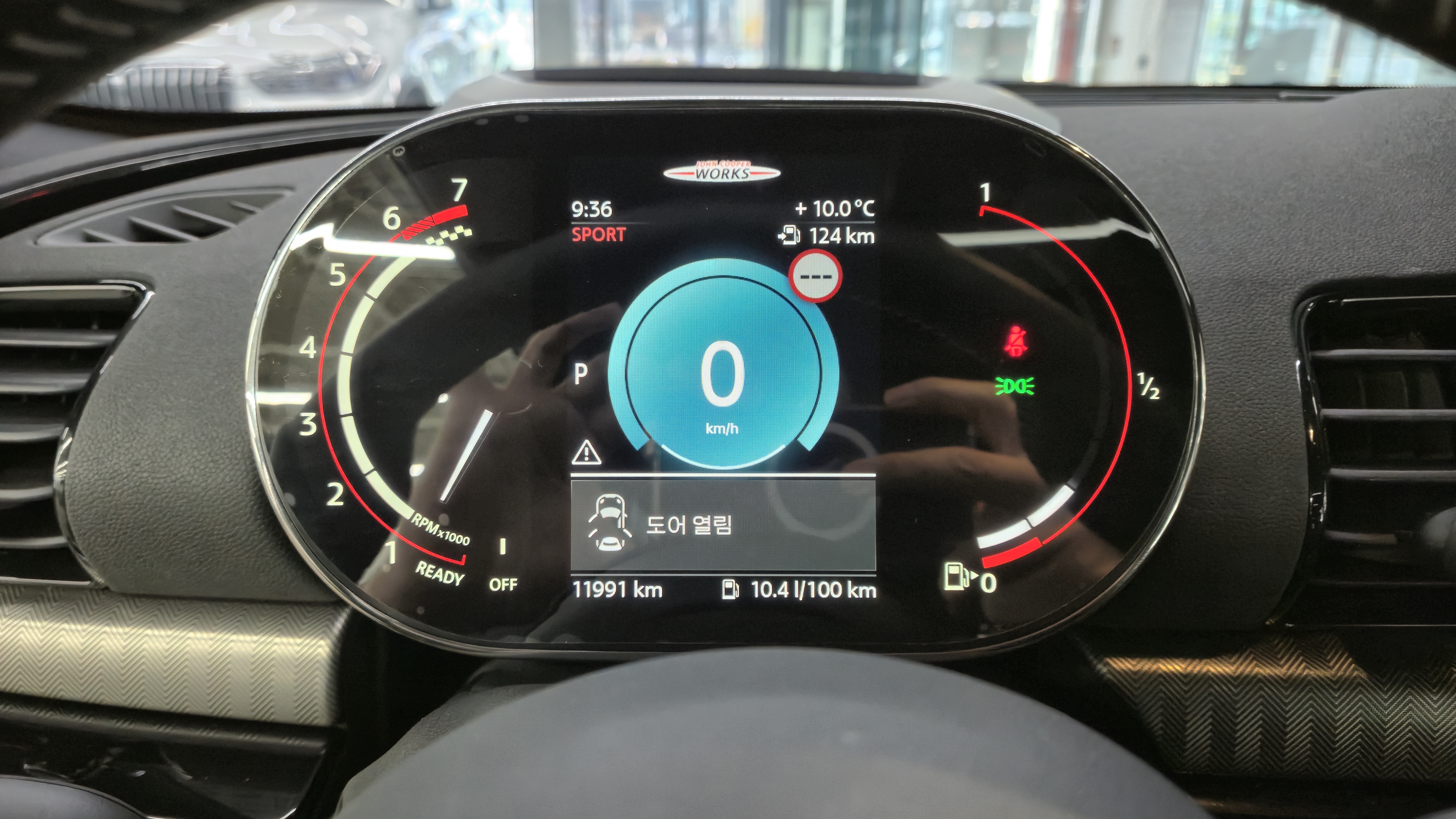 MINI Clubman 2024 — миниатюра 8