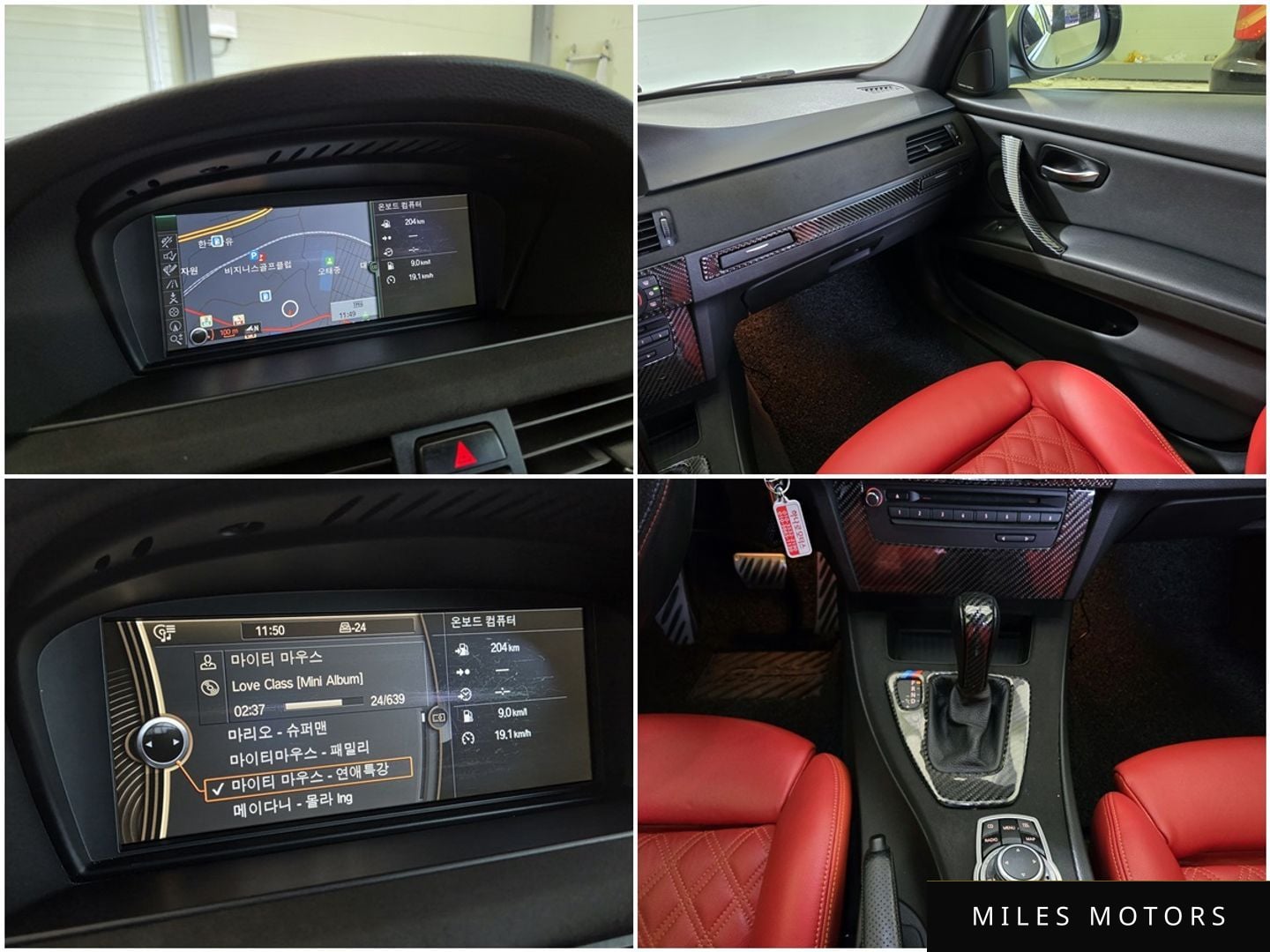BMW 3 Series (E90) 2011 — миниатюра 17