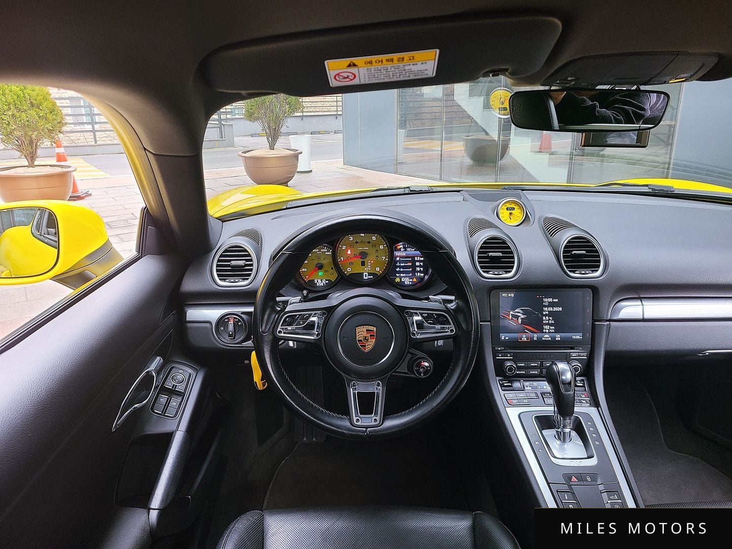 Porsche 718 2018 — миниатюра 5