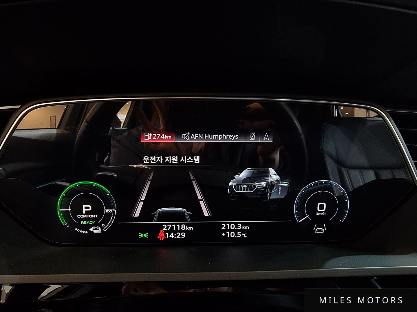 Audi e-tron 2023 — миниатюра 8