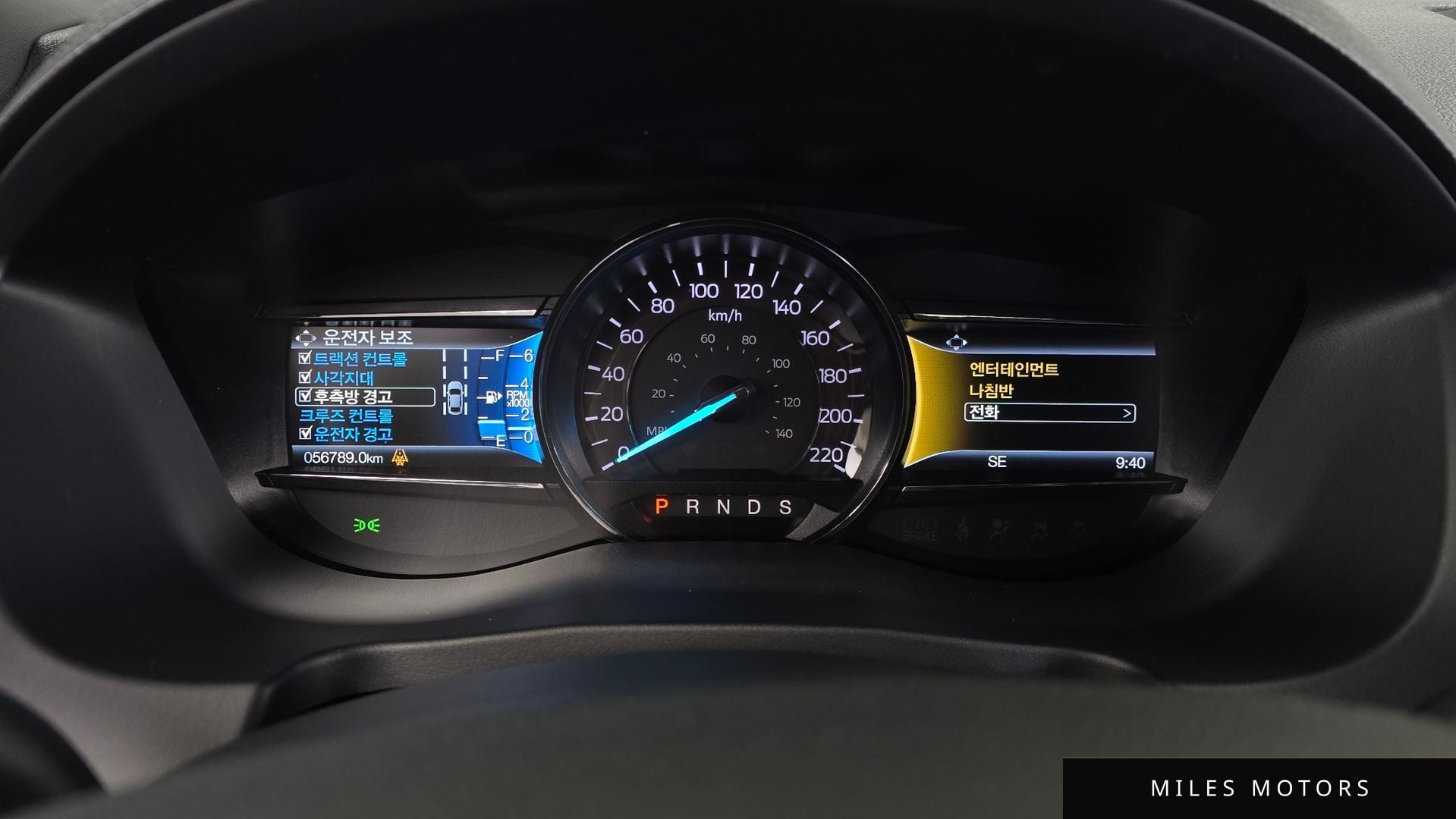 Ford Explorer 2018 — миниатюра 8
