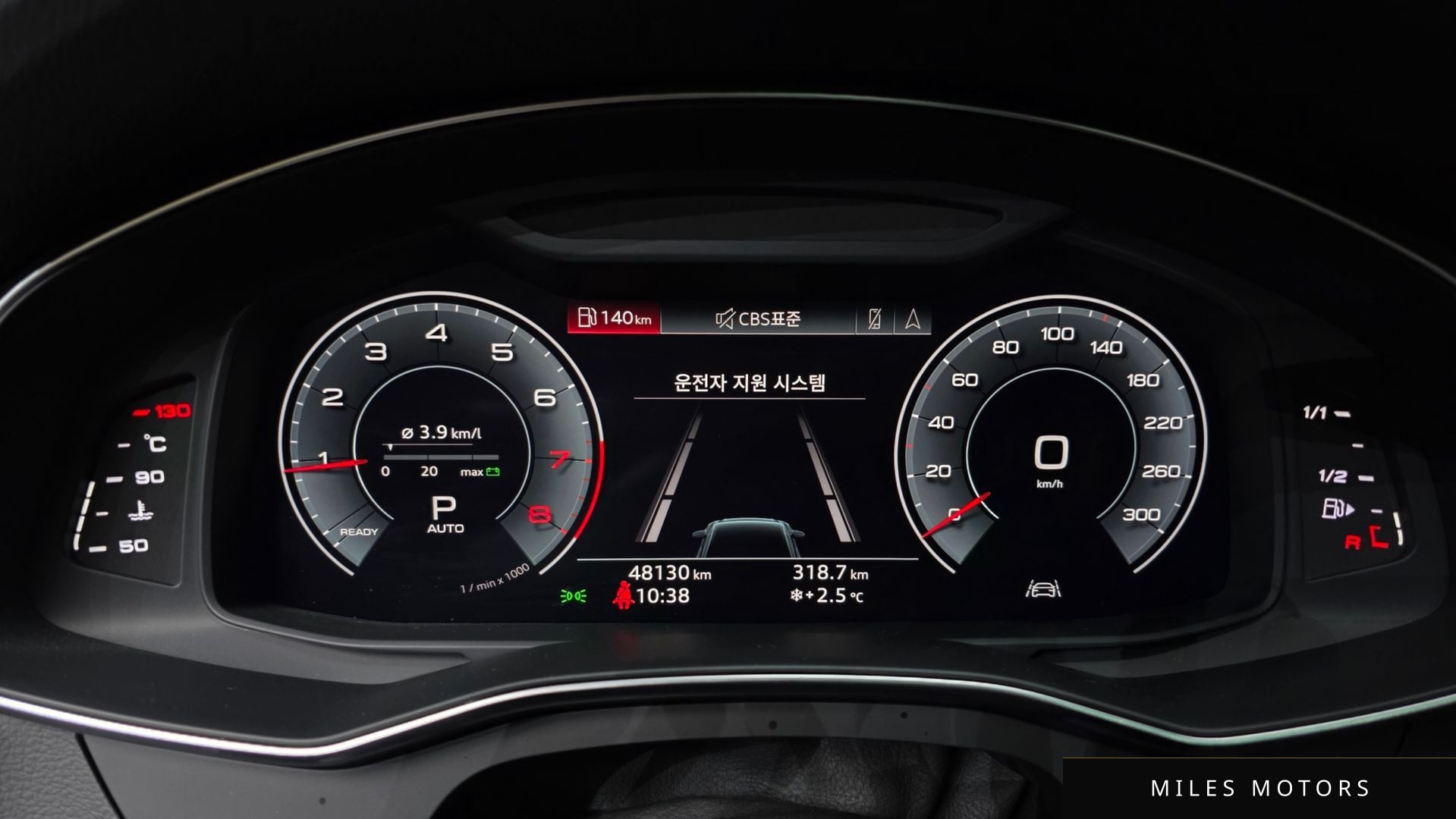 Audi A6 (C8) 2020 — миниатюра 7