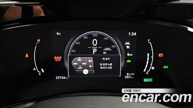 Лексус NX350h 2025 — миниатюра 8