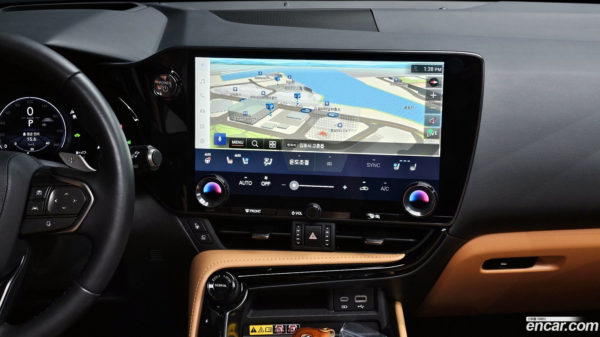 Лексус NX350h 2025 — миниатюра 16