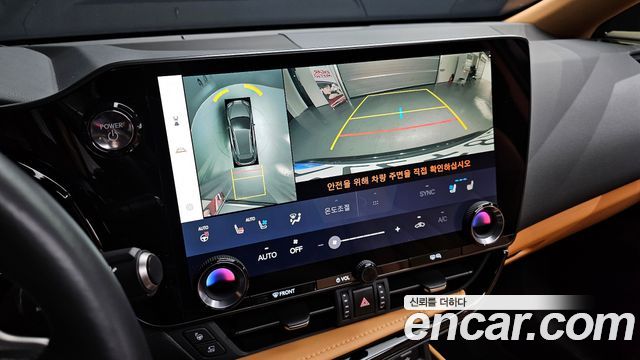Лексус NX350h 2025 — миниатюра 17