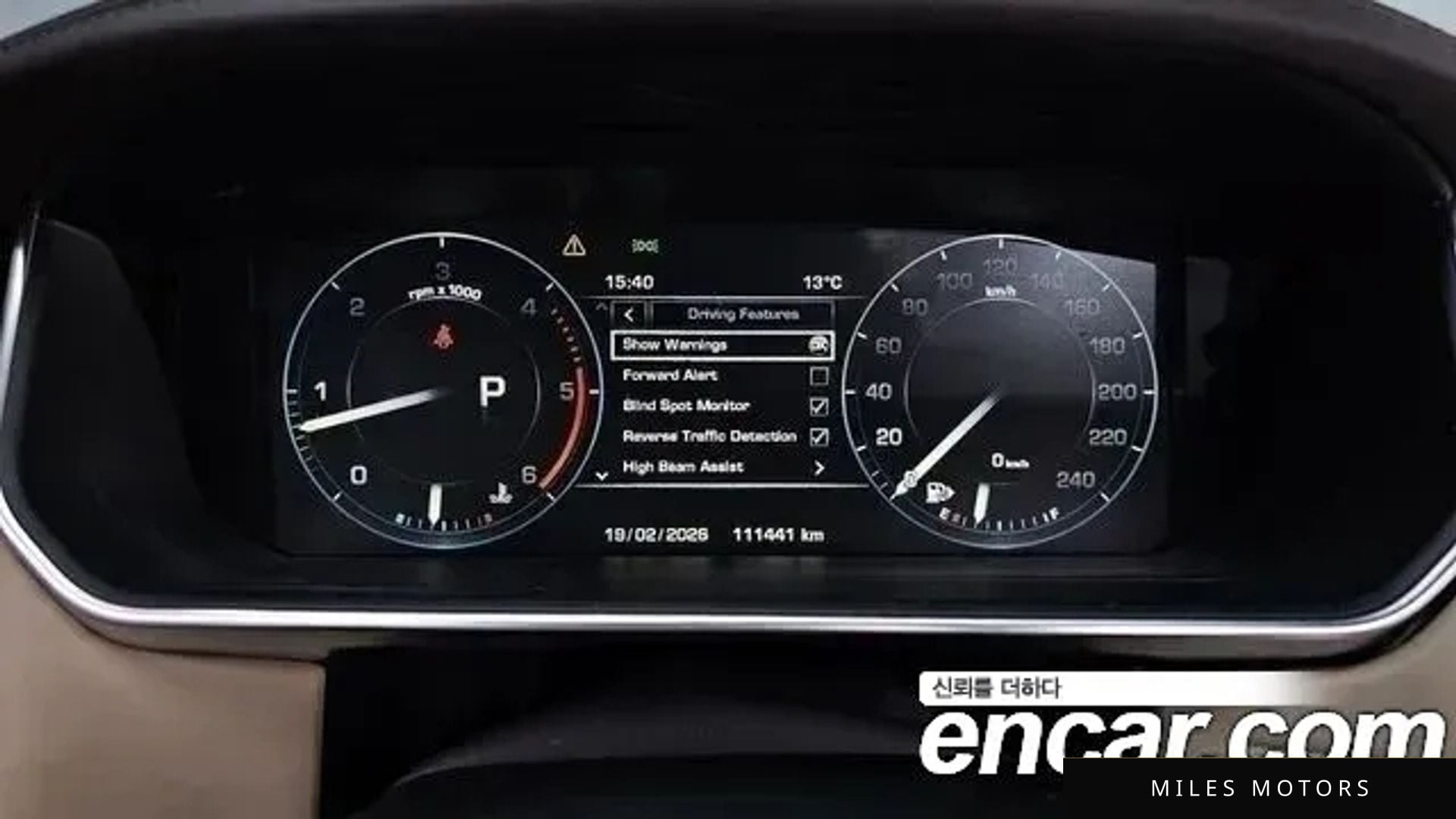 Land Rover Range Rover 2016 — миниатюра 8