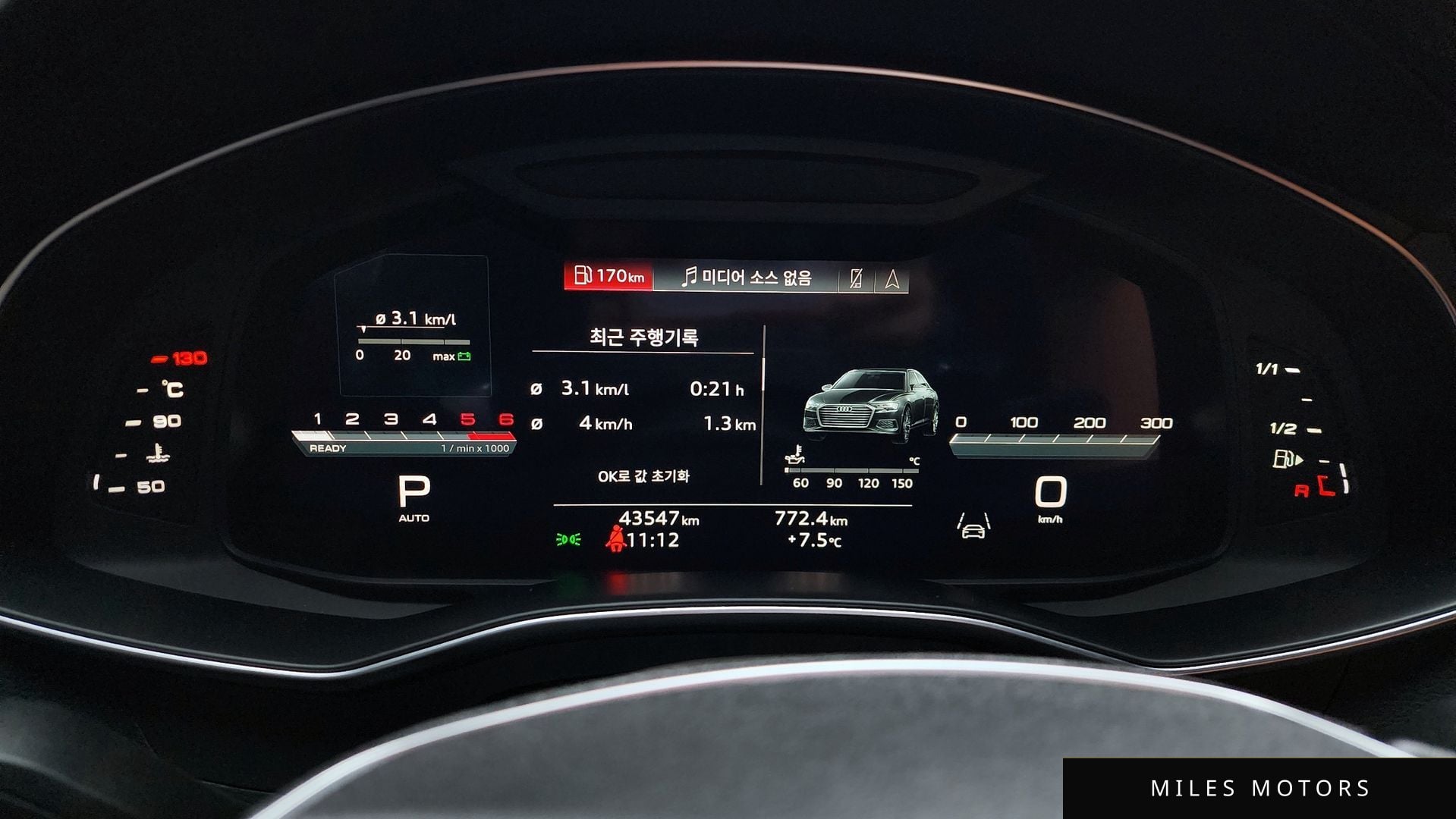 Audi A6 (C8) 2023 — миниатюра 8