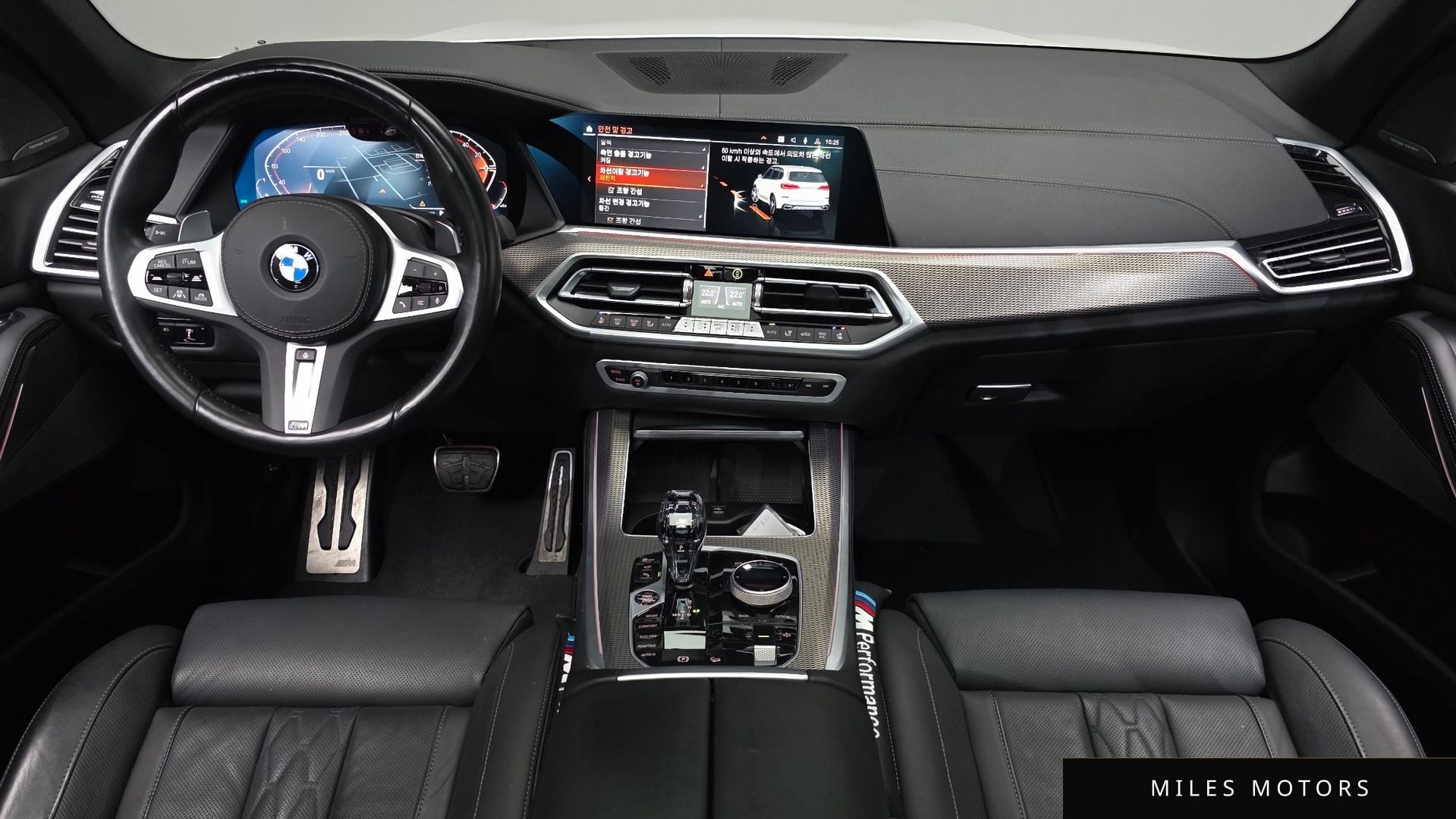 BMW X5 (G05) 2023 — миниатюра 6
