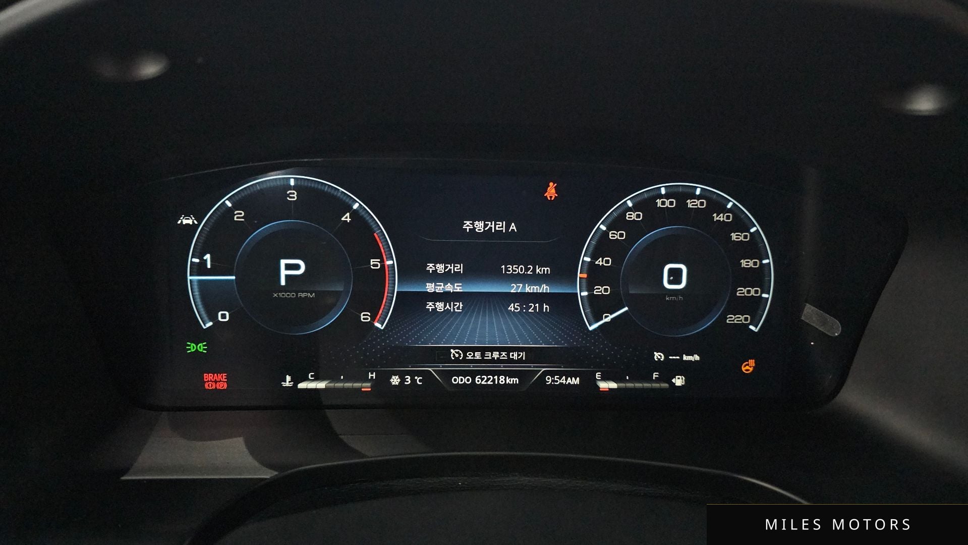 KG Mobility Rexton 2022 — миниатюра 8