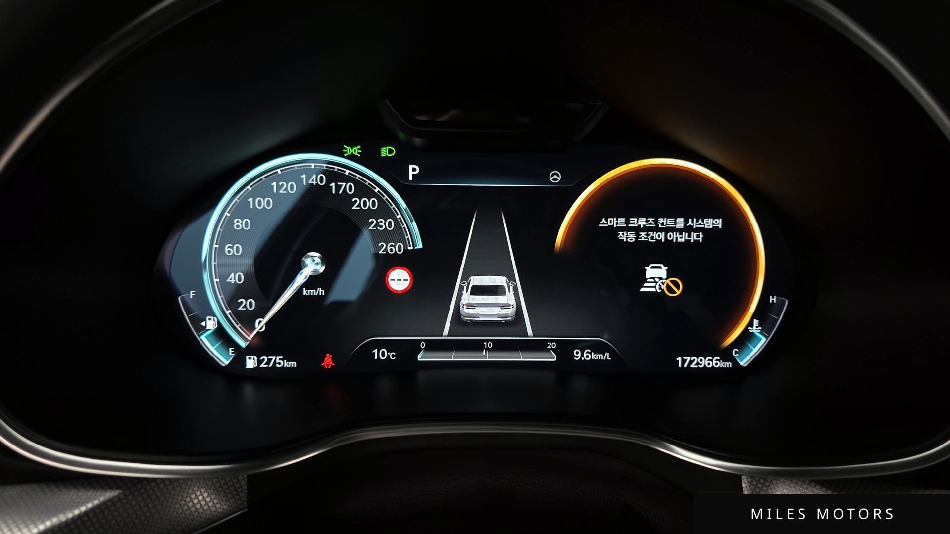 Genesis G80 (RG3) 2022 — миниатюра 8