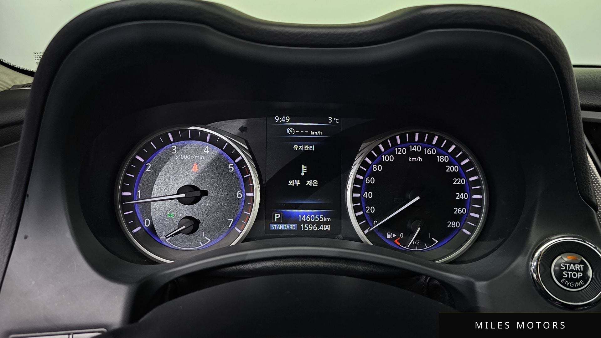 Infiniti Q50 2016 — миниатюра 8