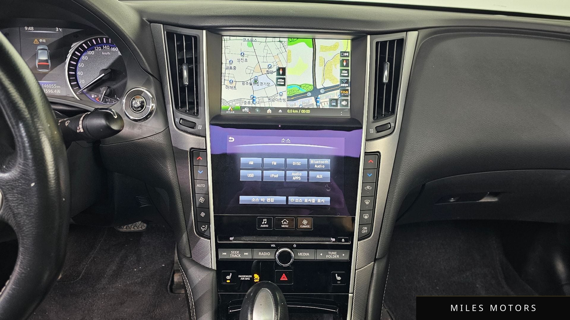 Infiniti Q50 2016 — миниатюра 17