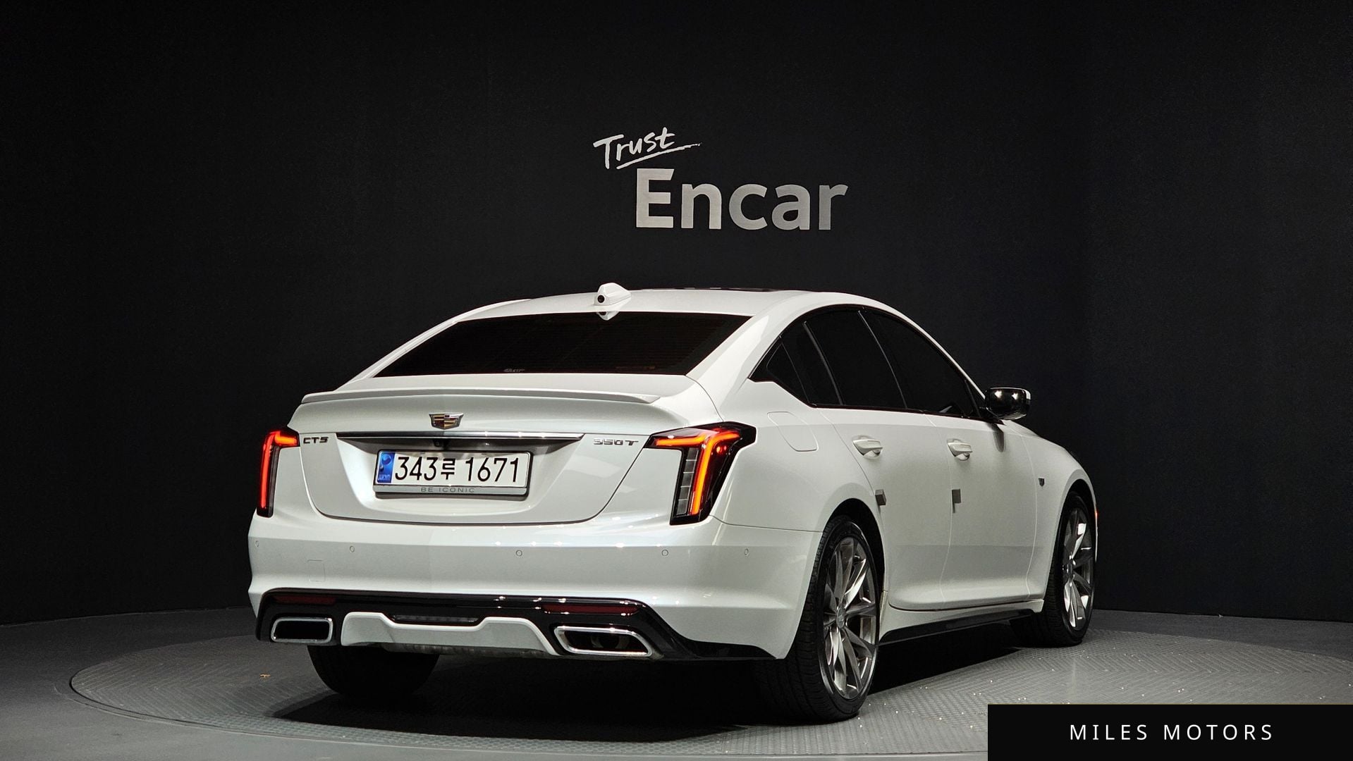 Cadillac CT5 2023 — миниатюра 2