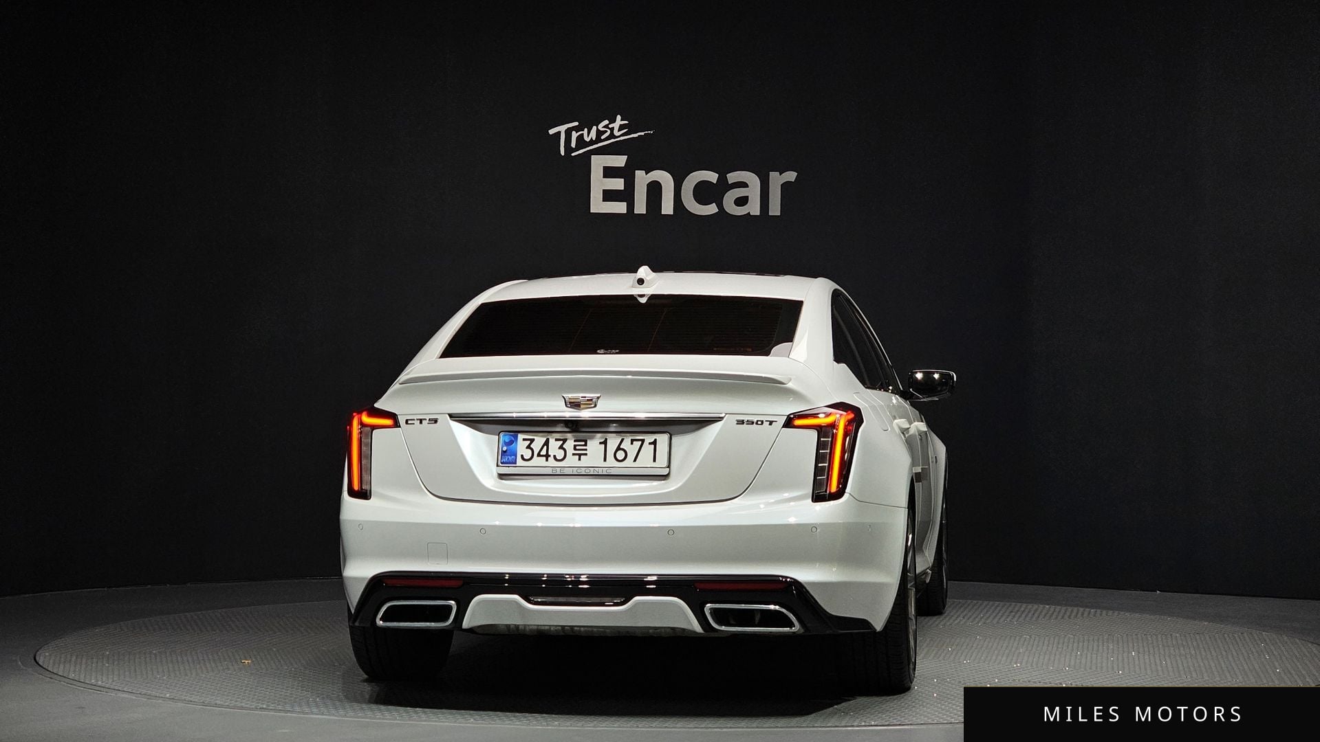 Cadillac CT5 2023 — миниатюра 4